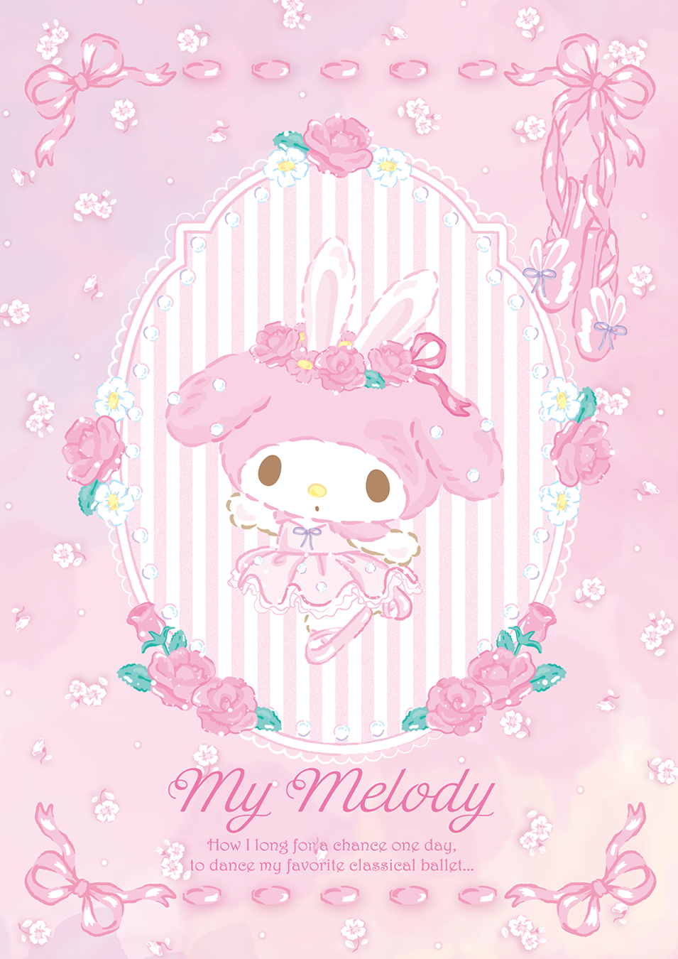 Melody Design 2021 Mansion 旋律公館