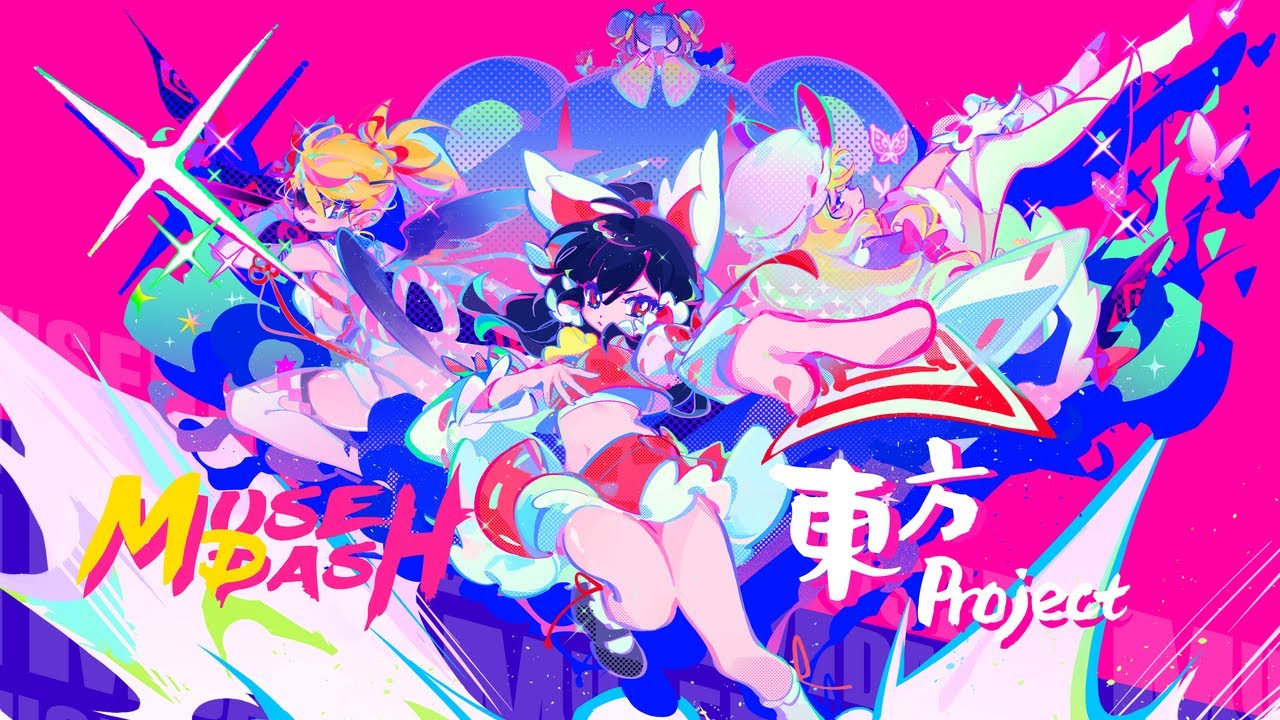 OUT NOW: Muse Dash x Touhou Project collab update