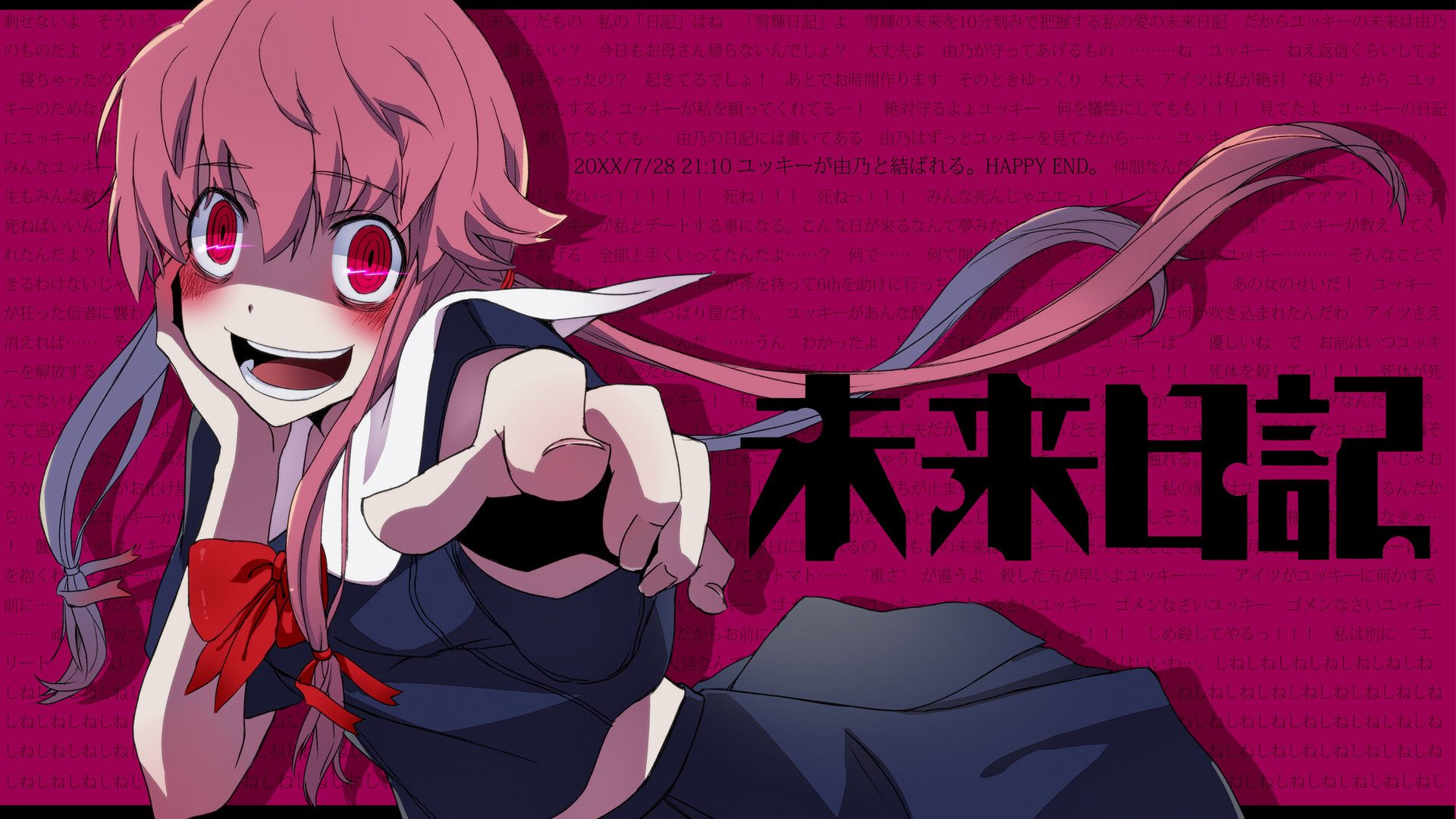 HD desktop wallpaper: Anime, Pink Hair, Red Eyes, Yuno Gasai, Mirai Nikki download free picture