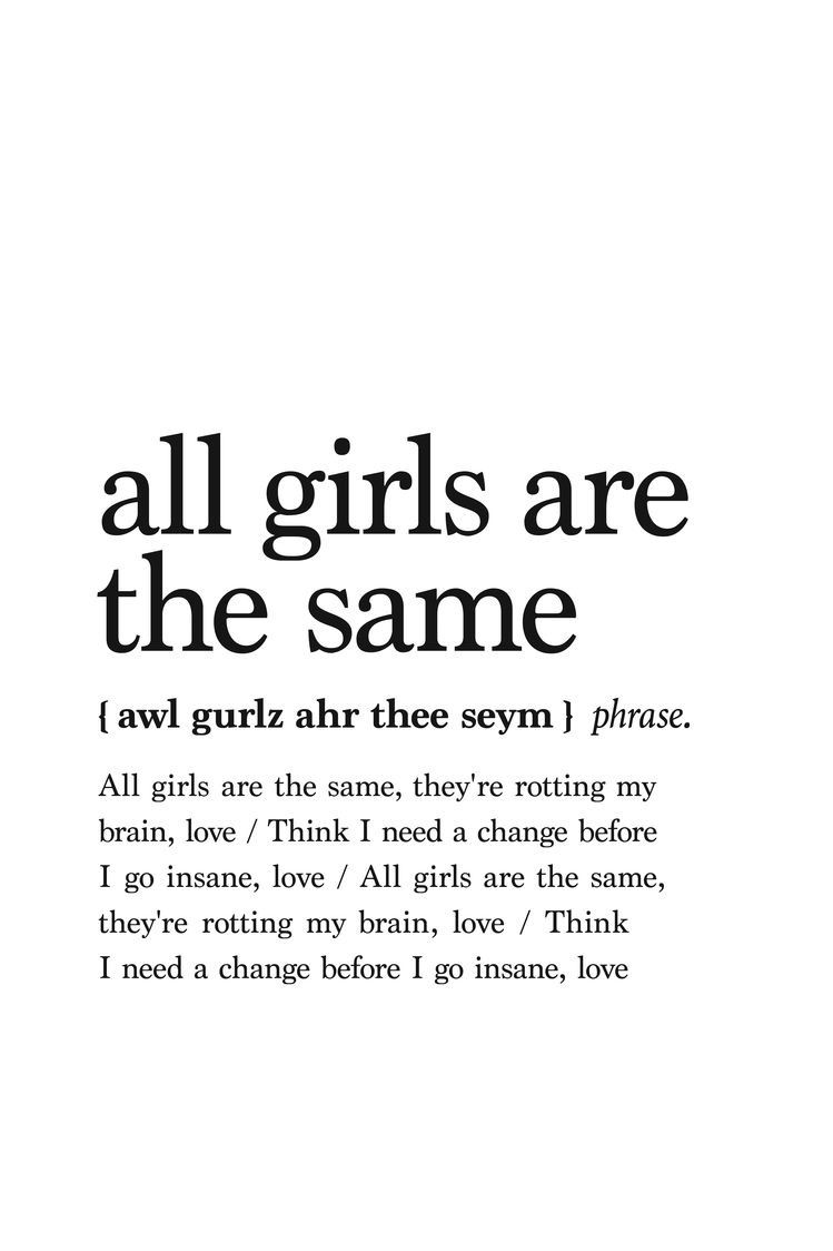 wallpaper. Rapper quotes, Rap lyrics, Rap quotes