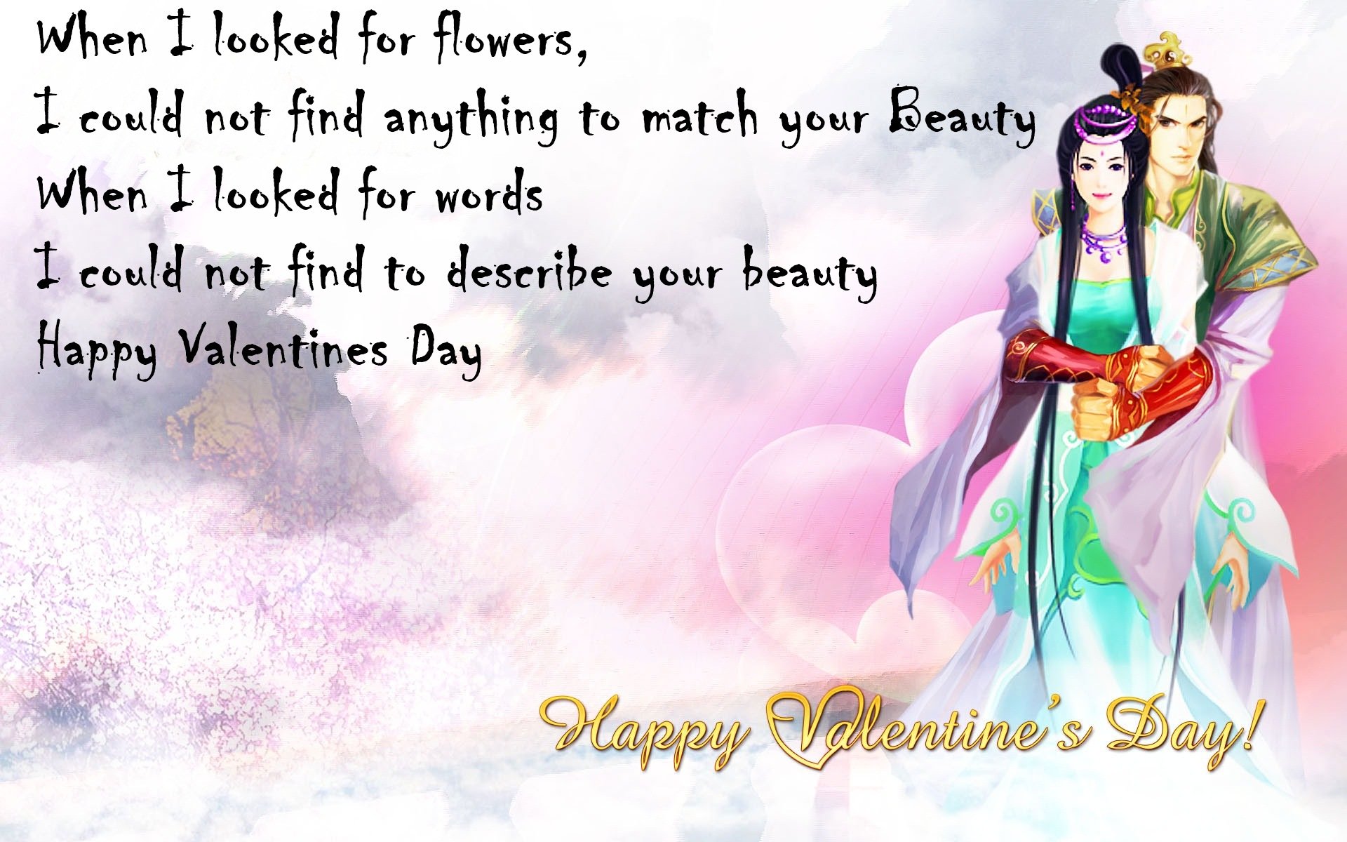 VALENTINES DAY mood love poster wallpaperx1200