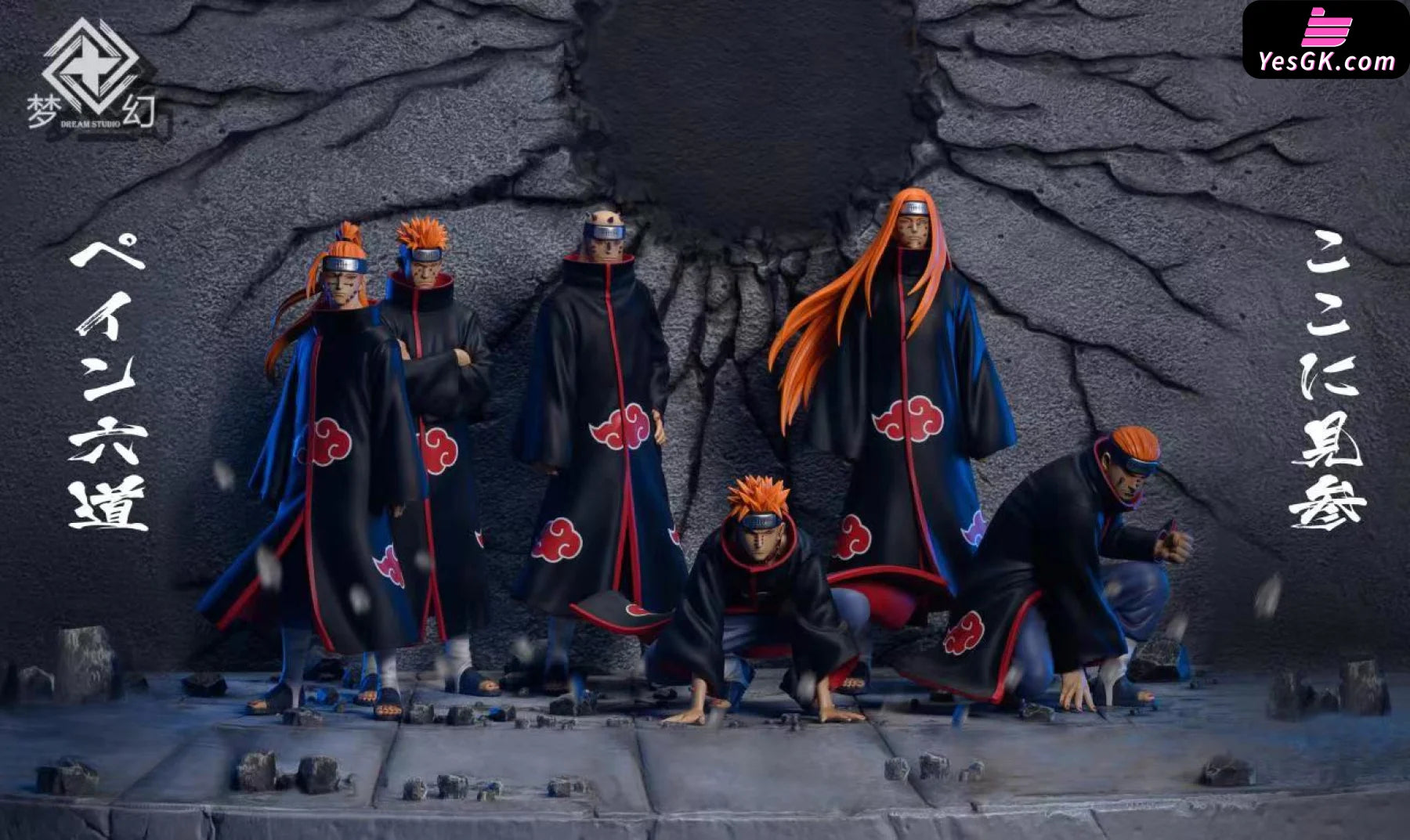 Naruto Six Path Of Pain Statue Studio [Pre Order Closed]