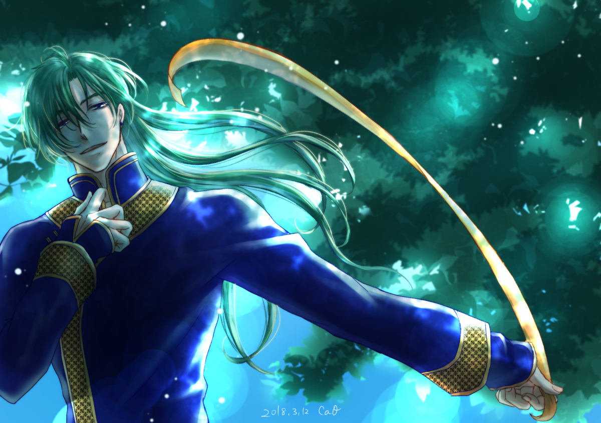 Jae Ha (Akatsuki No Yona) Anime Image Board