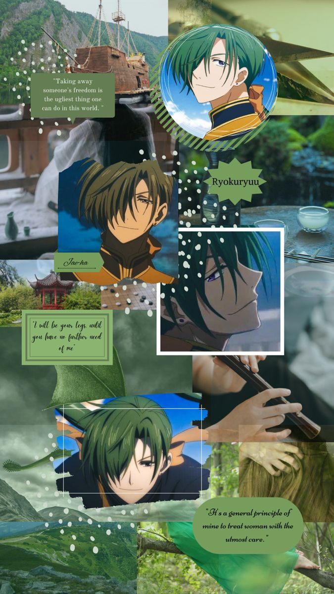 Jae Ha Wallpaper. Akatsuki, Akatsuki No Yona, Ha Wallpaper