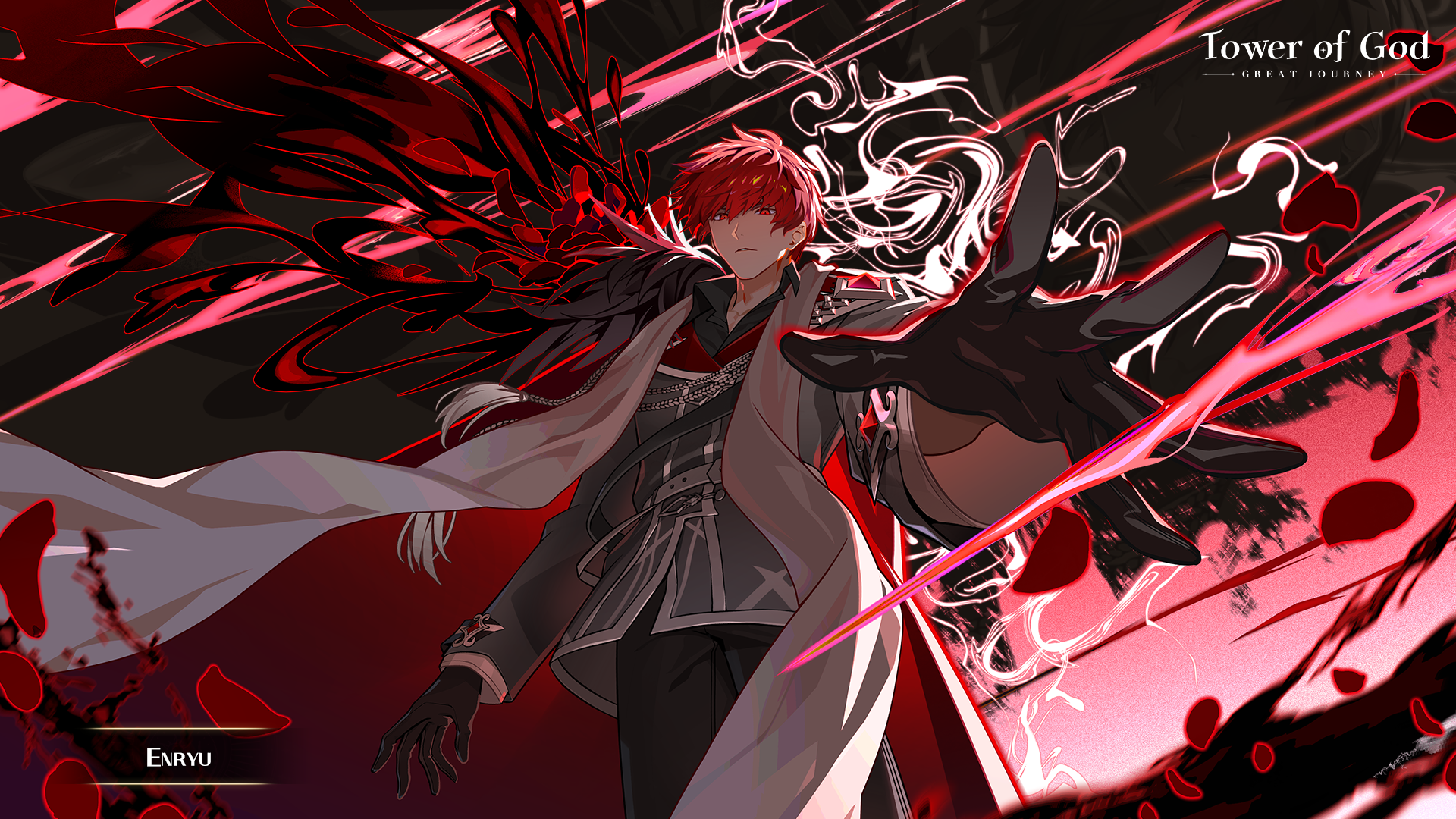 Enryu. Tower of God: Great