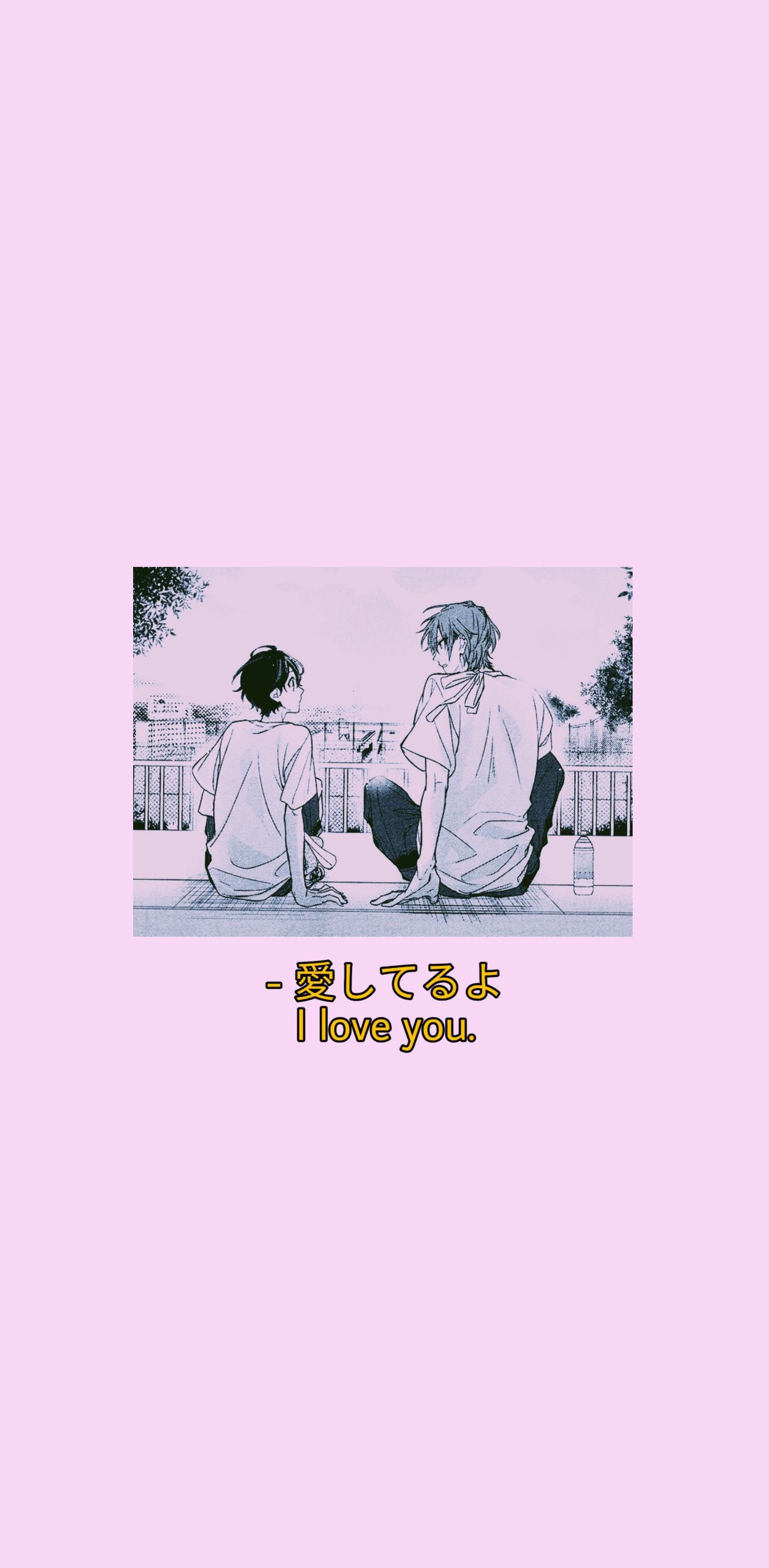 Sasaki to miyano wallpaper. Anime wallpaper, Anime, Wallpaper
