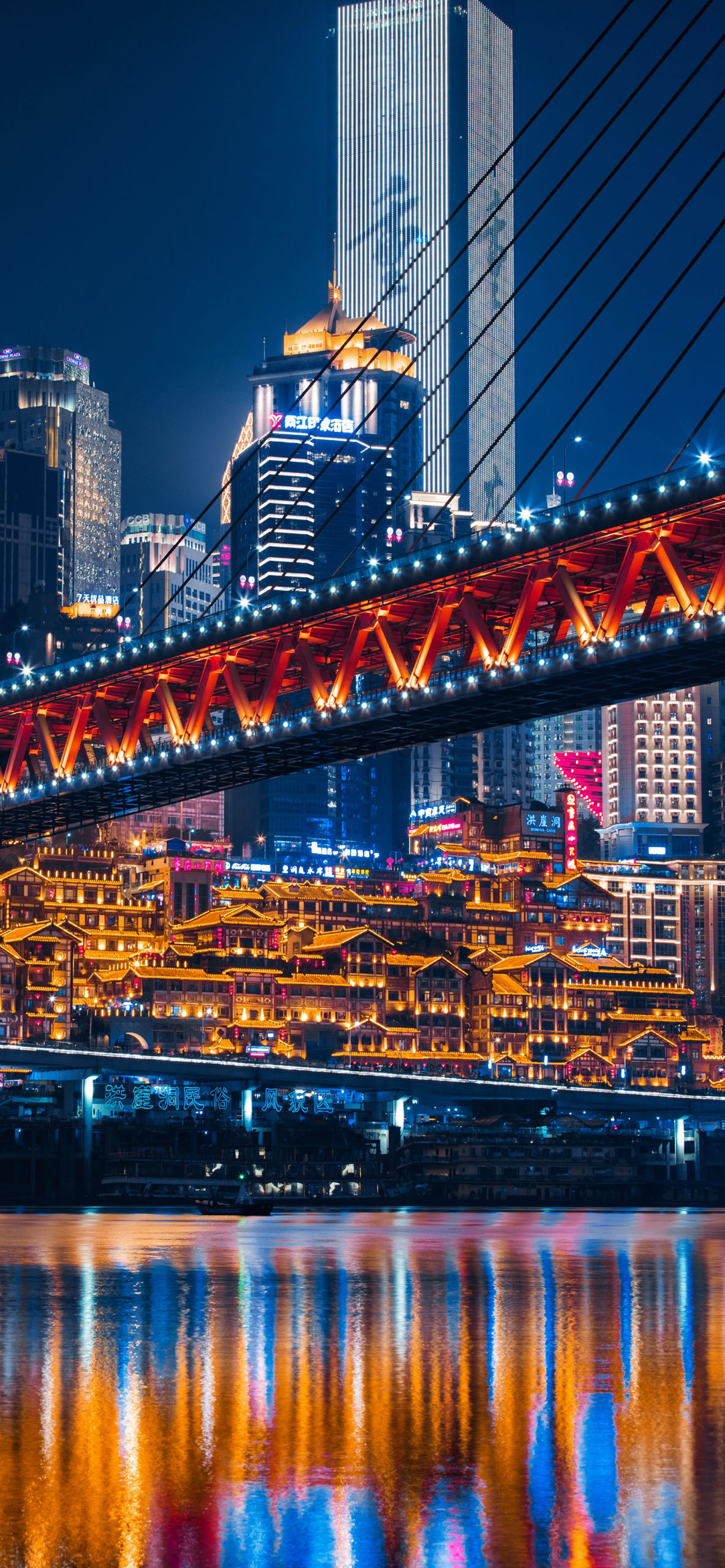 City Light Wallpaper for iPhone 11, Pro Max, X, 8, 7, 6