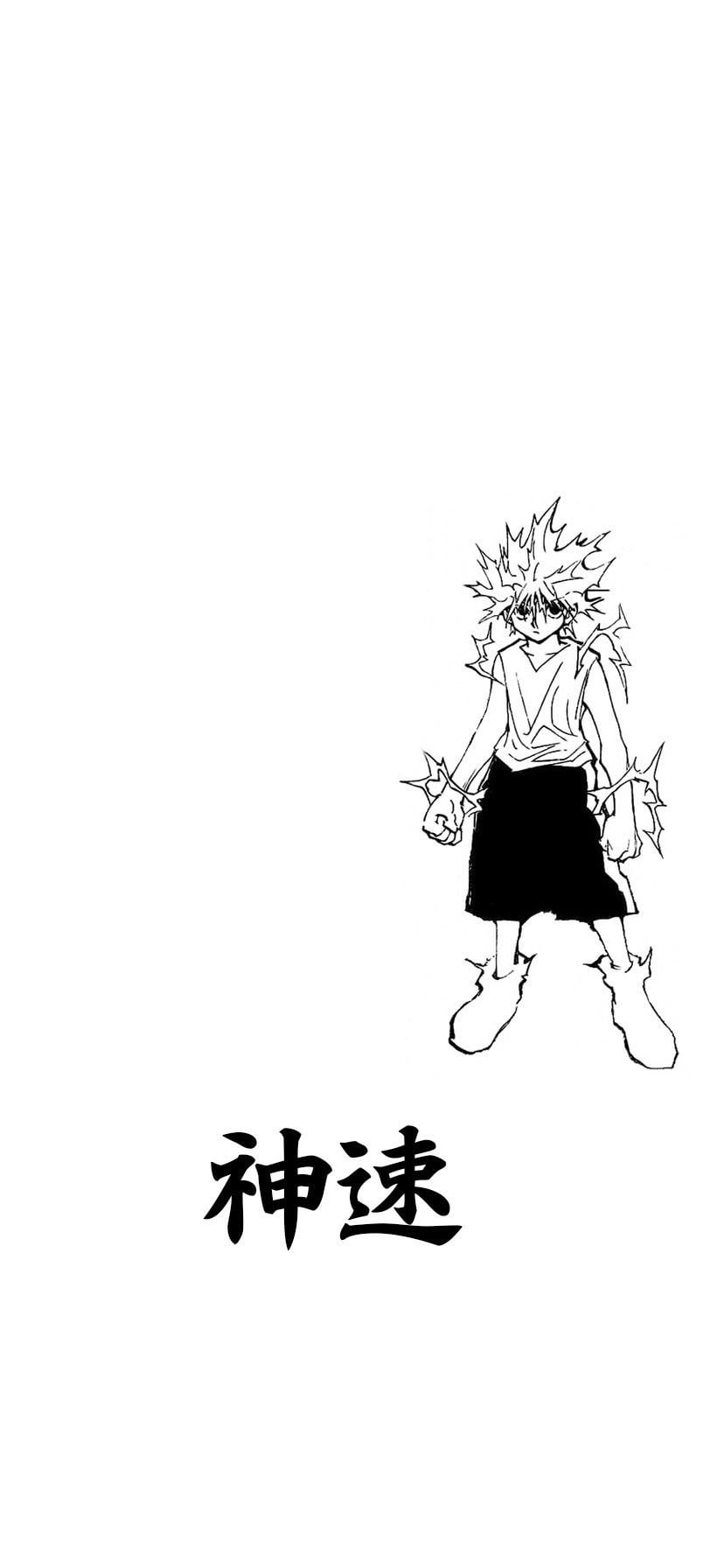 Made a wallpaper of Killua for the iPhone 11 [OC]