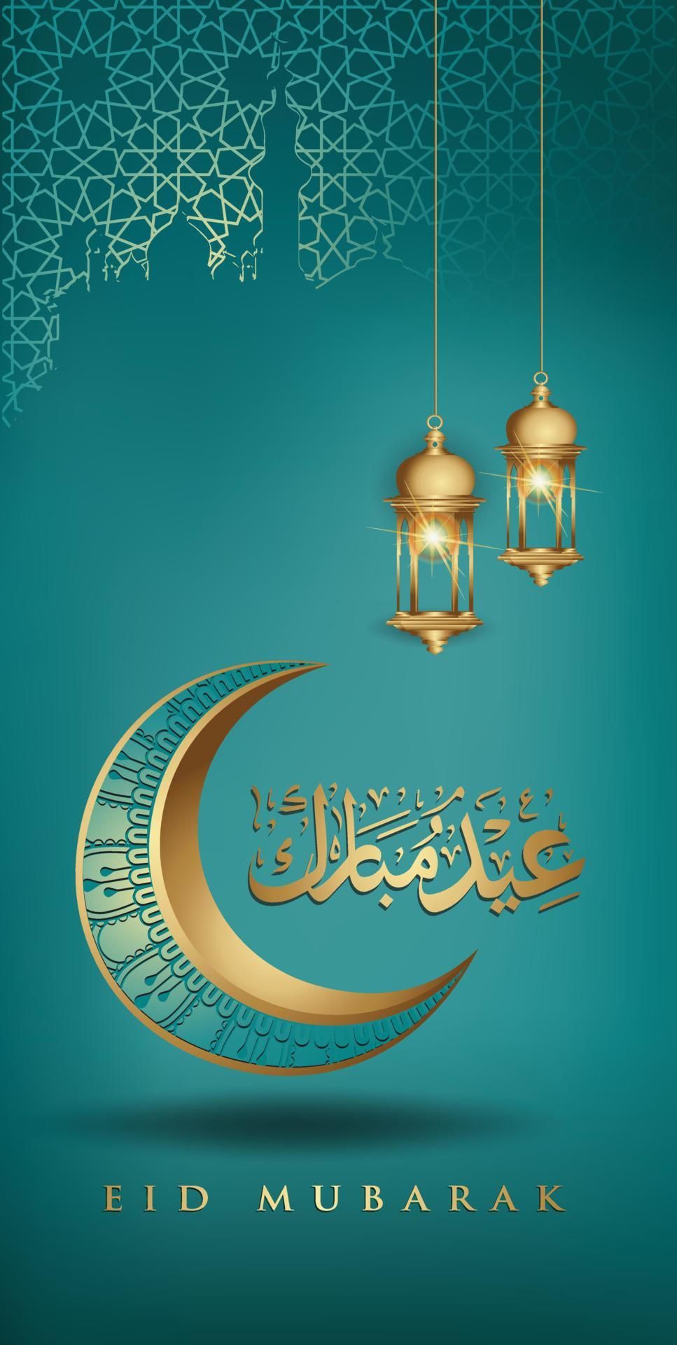Eid mubarak with golden luxurious crescent moon and Traditional lantern, islamic ornate greeting card vector for. Eid mubarak wallpaper, Eid mubarak, Eid
