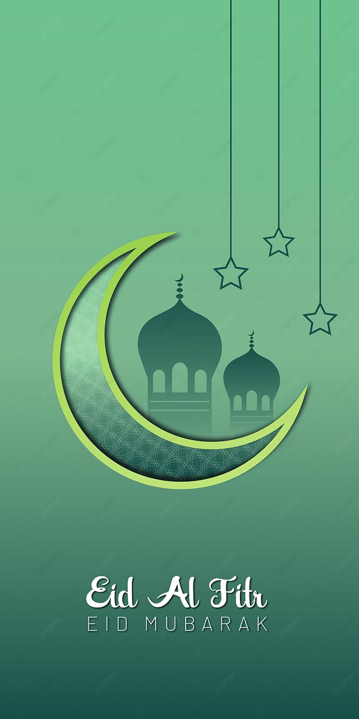 Eid Al Fitr Mobile Phone Wallpaper