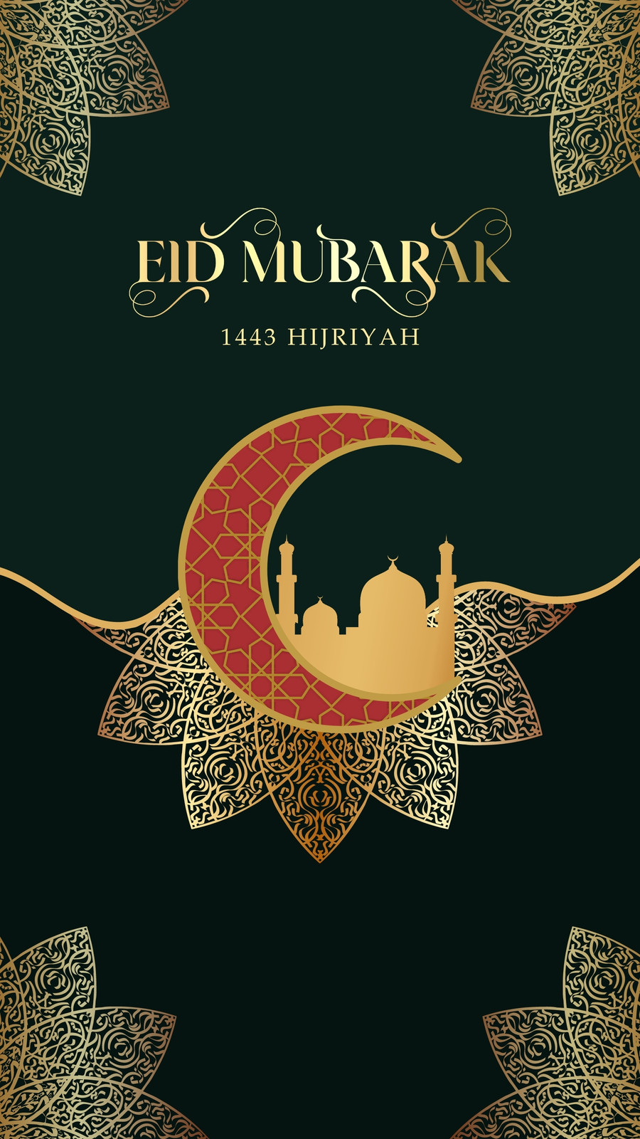 eid mubarak