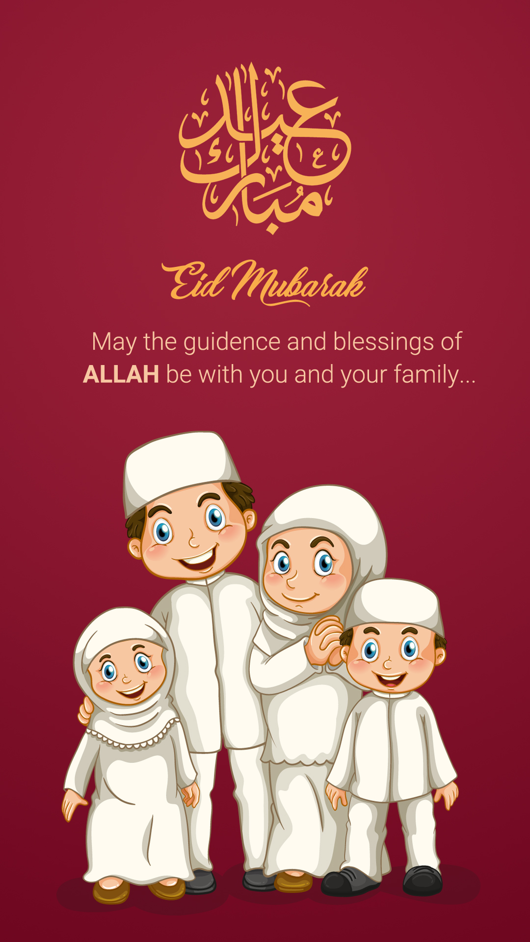 Family Eid Mubarak Mobile Phone full HD wallpaper