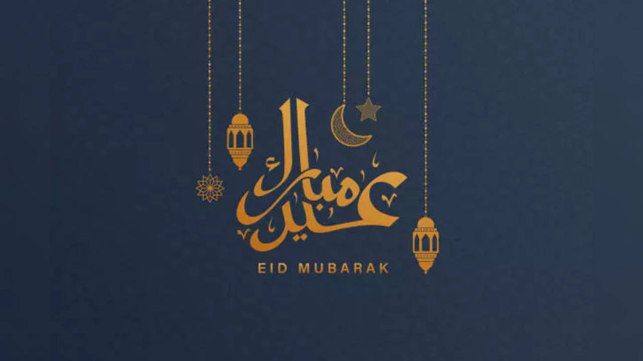Best Eid Mubarak Quotes, Photo