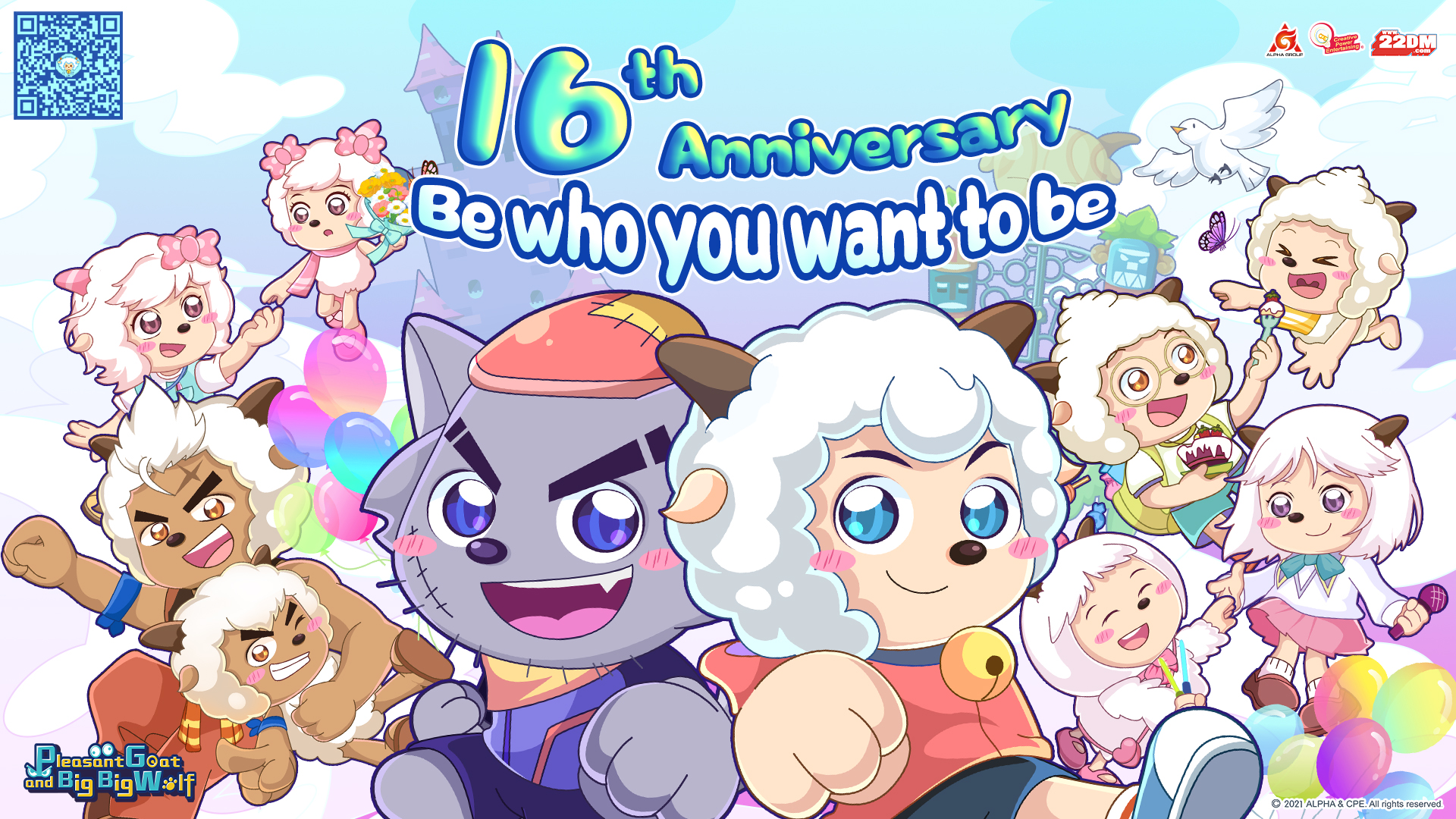 Pleasant Goat and Big Big Wolf