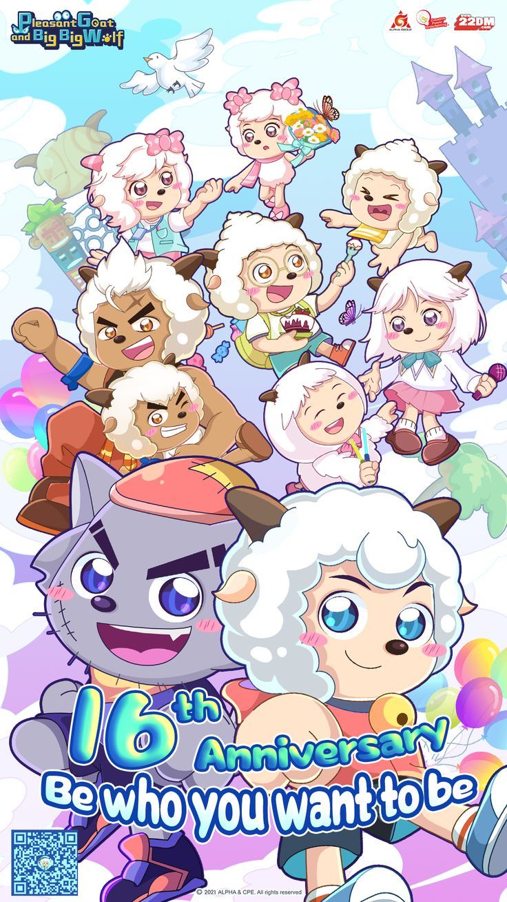 Happy 16th Anniversary to Pleasant Goat