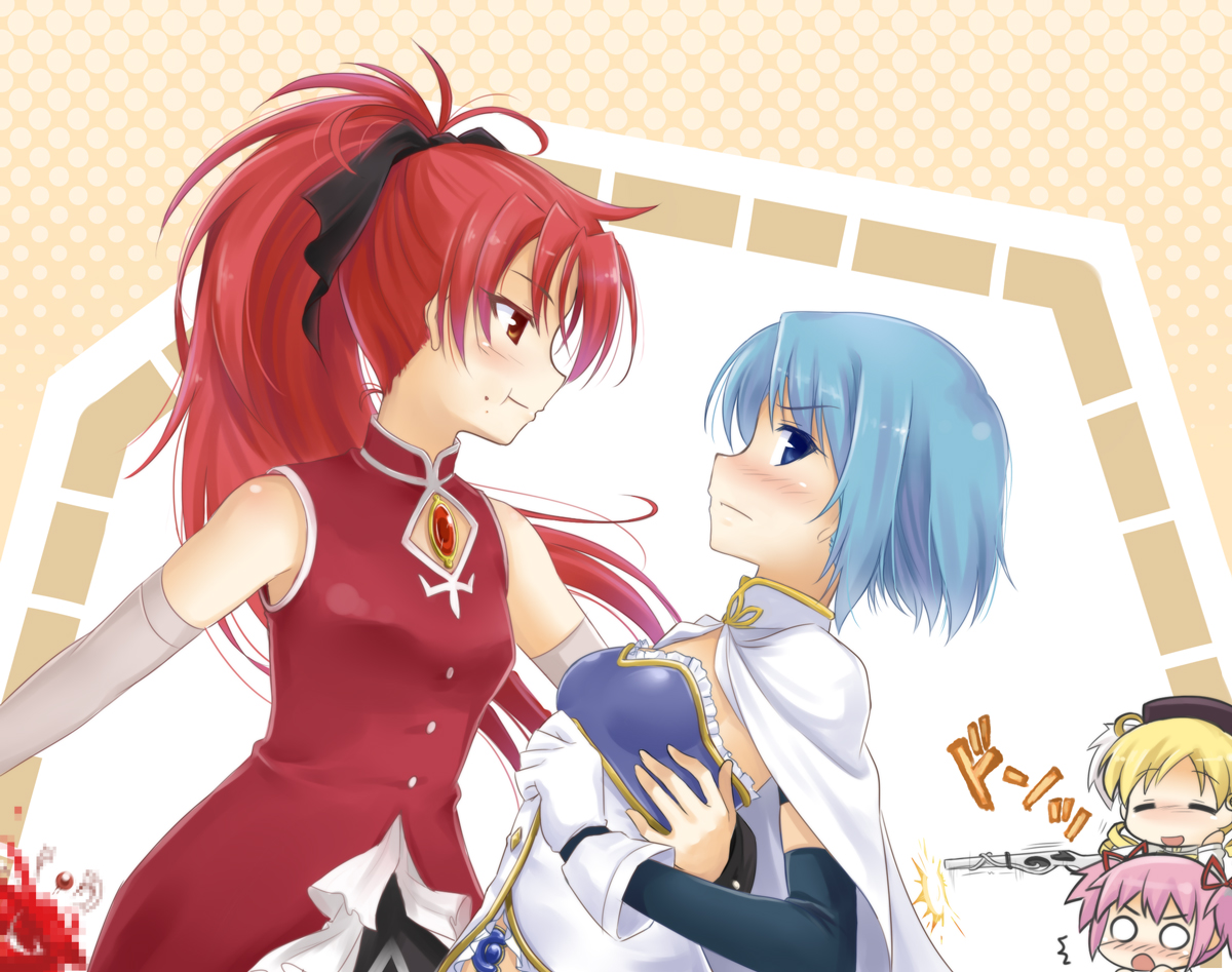 blood censored gun kaname madoka mahou