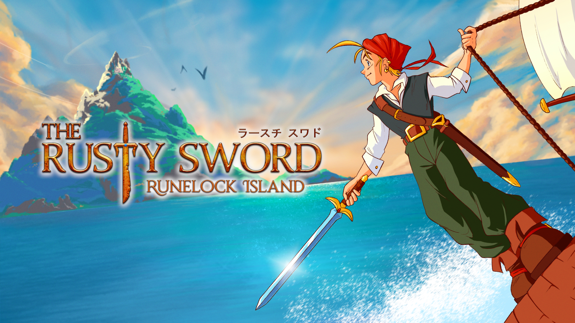 The Rusty Sword: Runelock Island