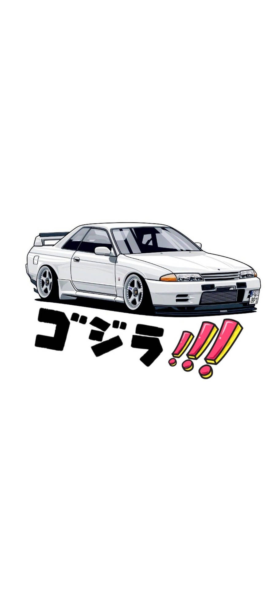 Download Caption: Classic White JDM Car