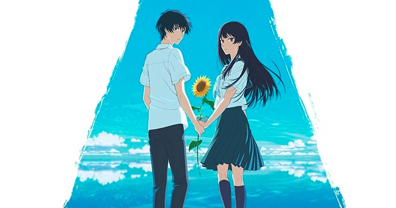 Of Goodbyes Film Review Spoiler Free