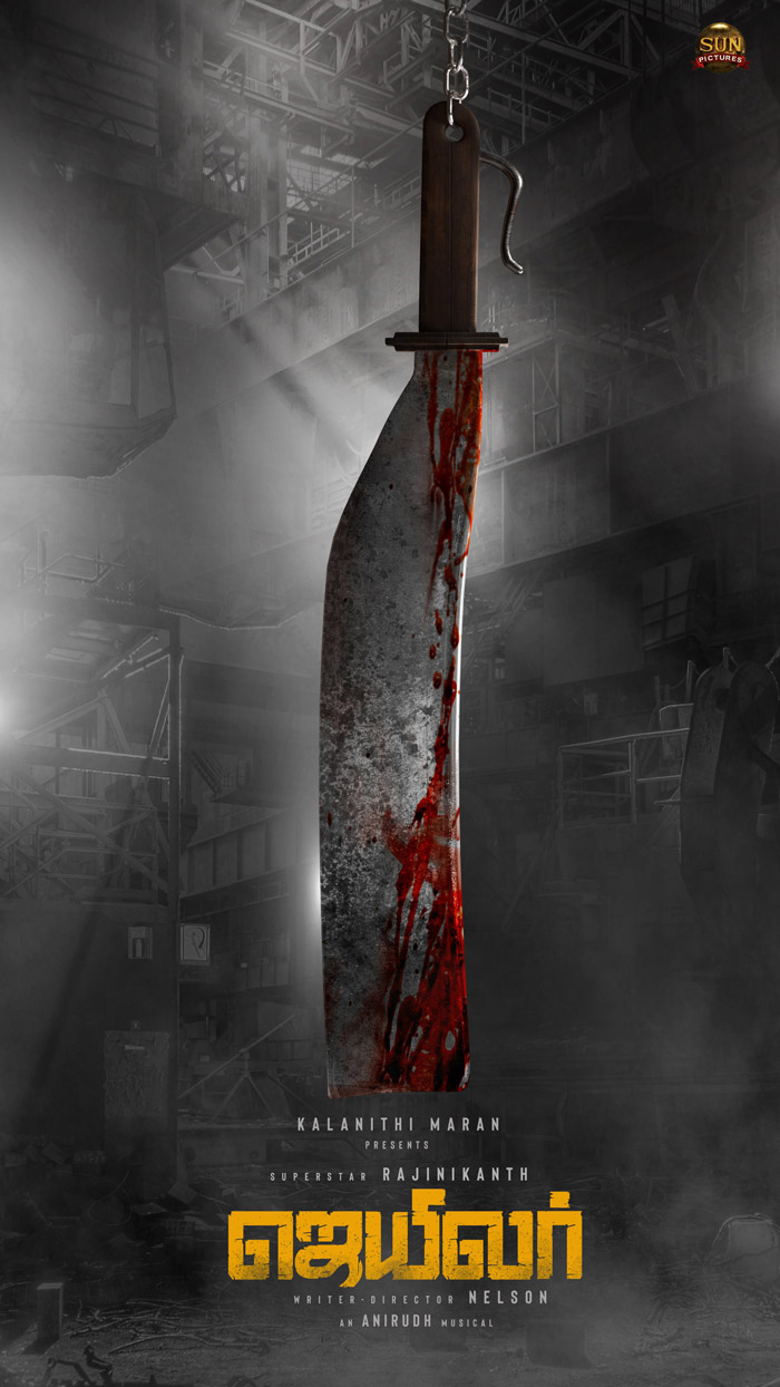 Jailer Fan Photo. Jailer Photo