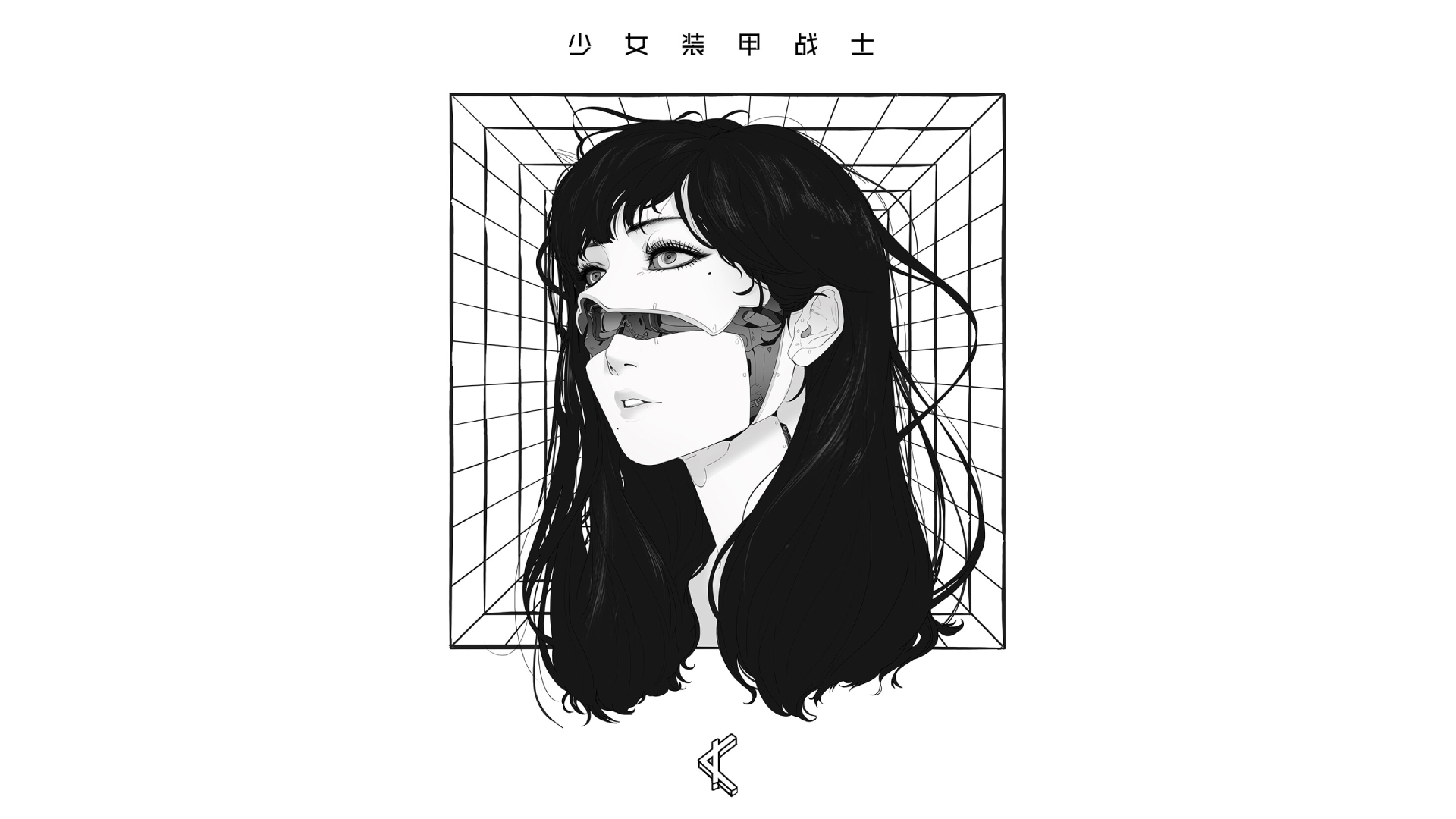 Computer wallpaper hd, Cyberpunk girl