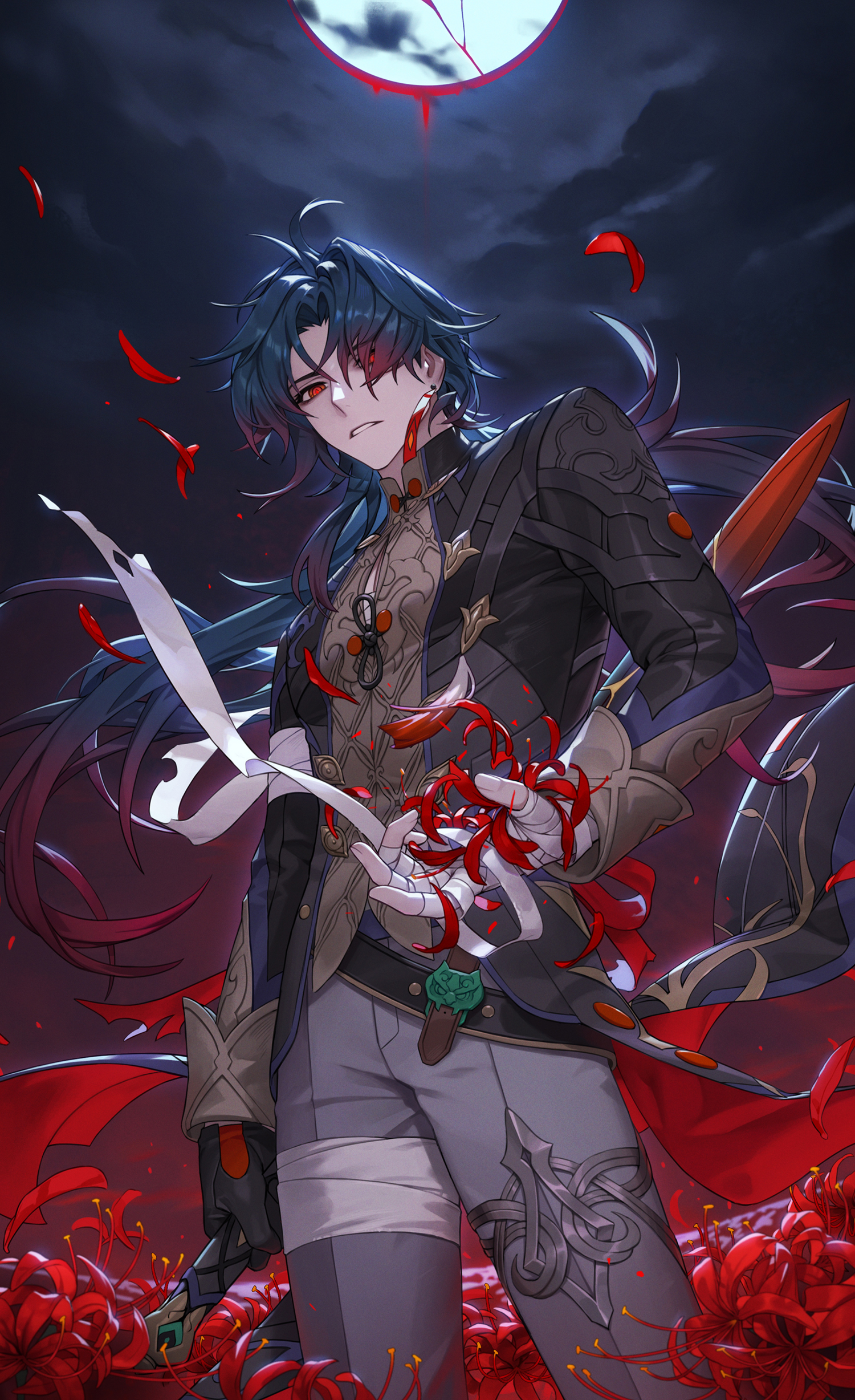 Blade (Honkai Star Rail)