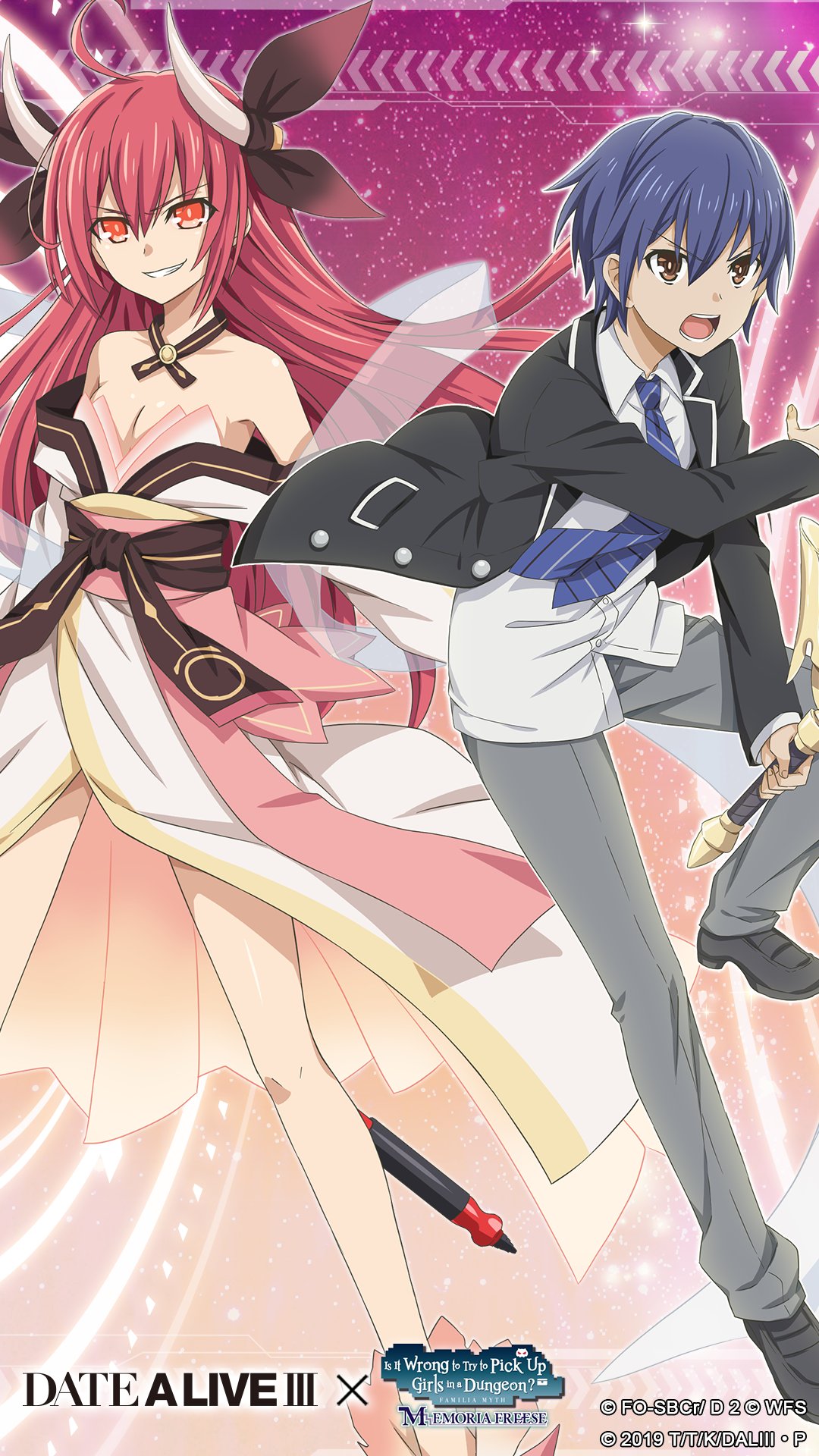 Danmachi IPhone Wallpaper Shido