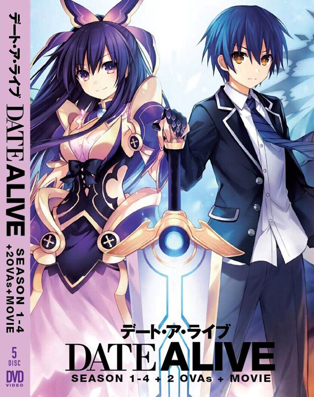 ANIME DVD DATE A LIVE SEASON 1 4 VOL.1