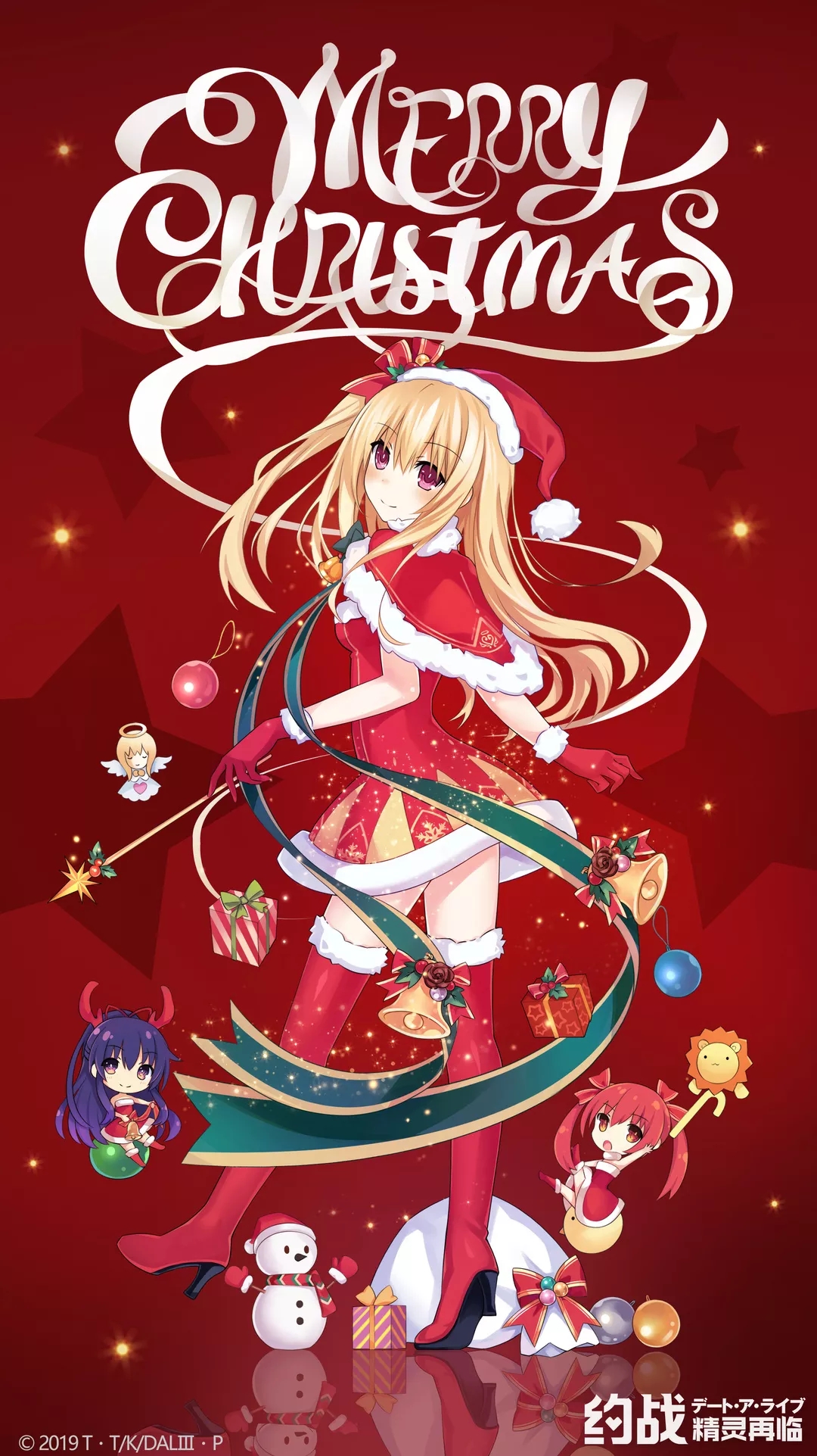 Live: Mayuri Judgment Anime