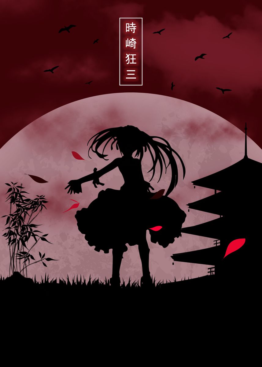 Kurumi Date A Live' Poster, picture