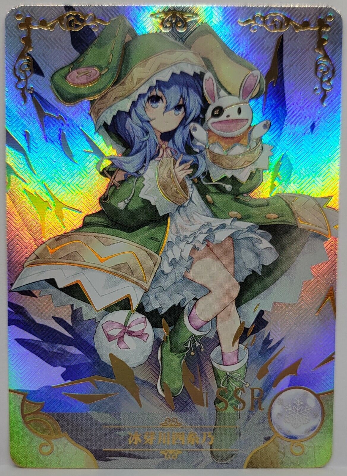 Date A Live Yoshino Himekawa Holo Foil