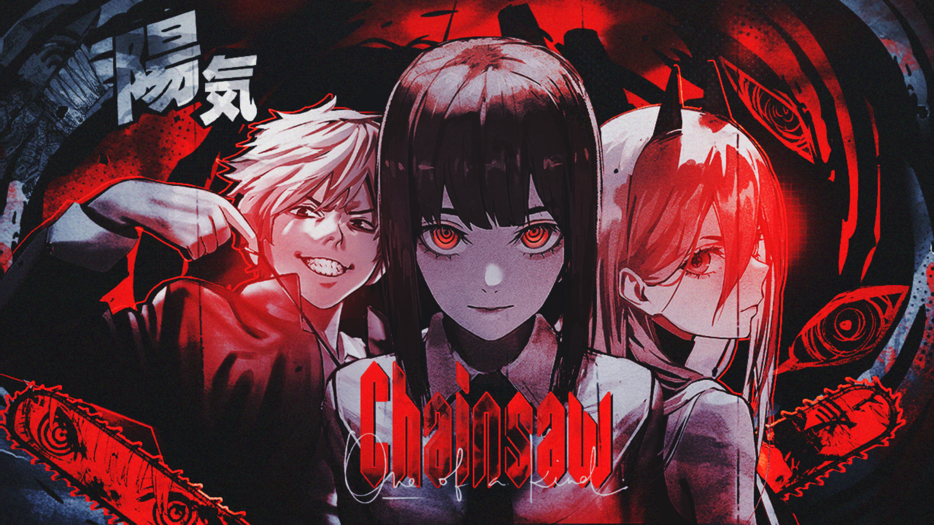 Chainsaw Man Makima Wallpaper