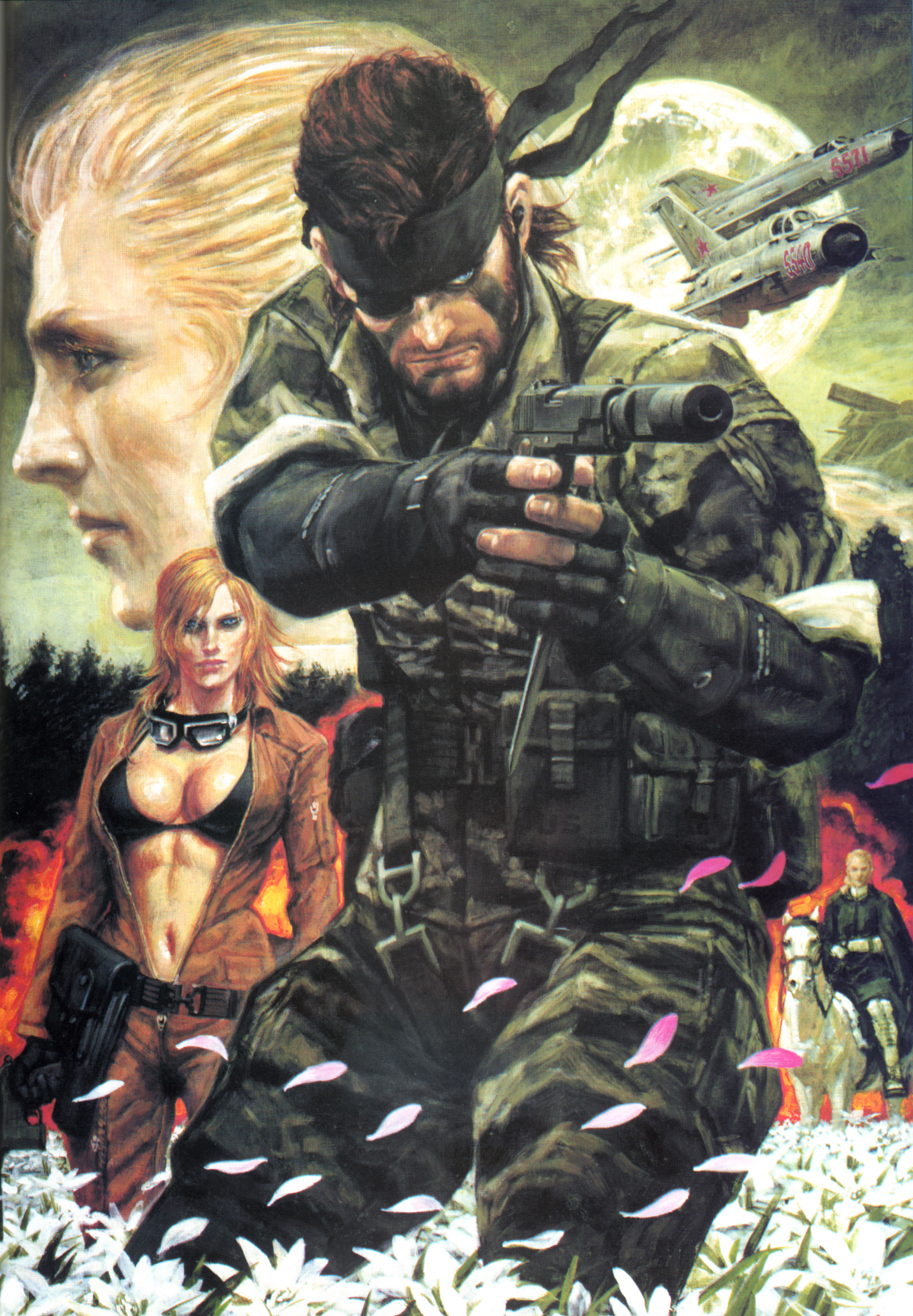 Metal Gear Solid and Scan