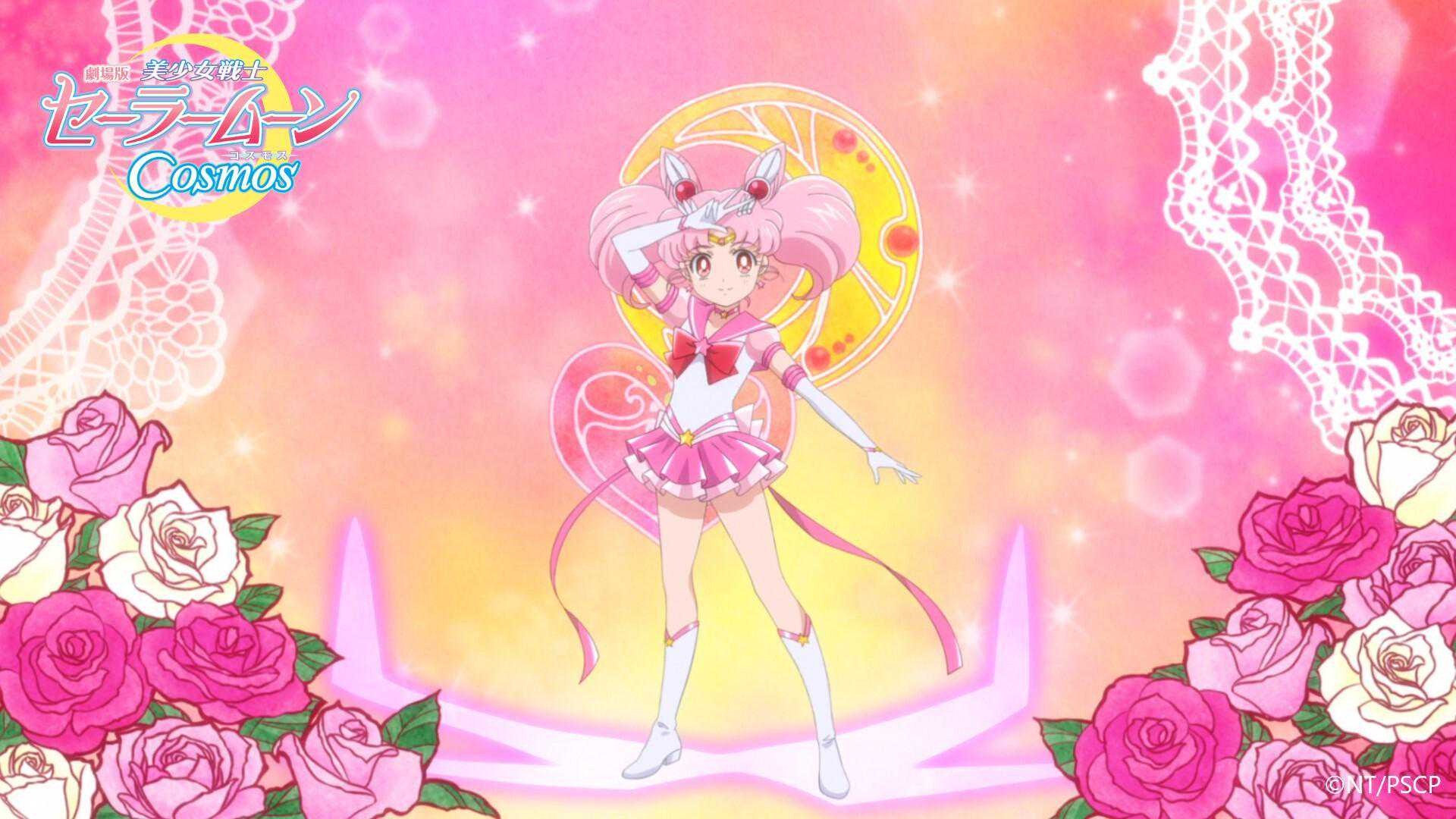 Sailor Moon Cosmos Anime Transformation