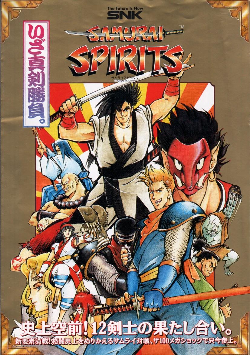 Samurai Shodown (Video Game 1993)