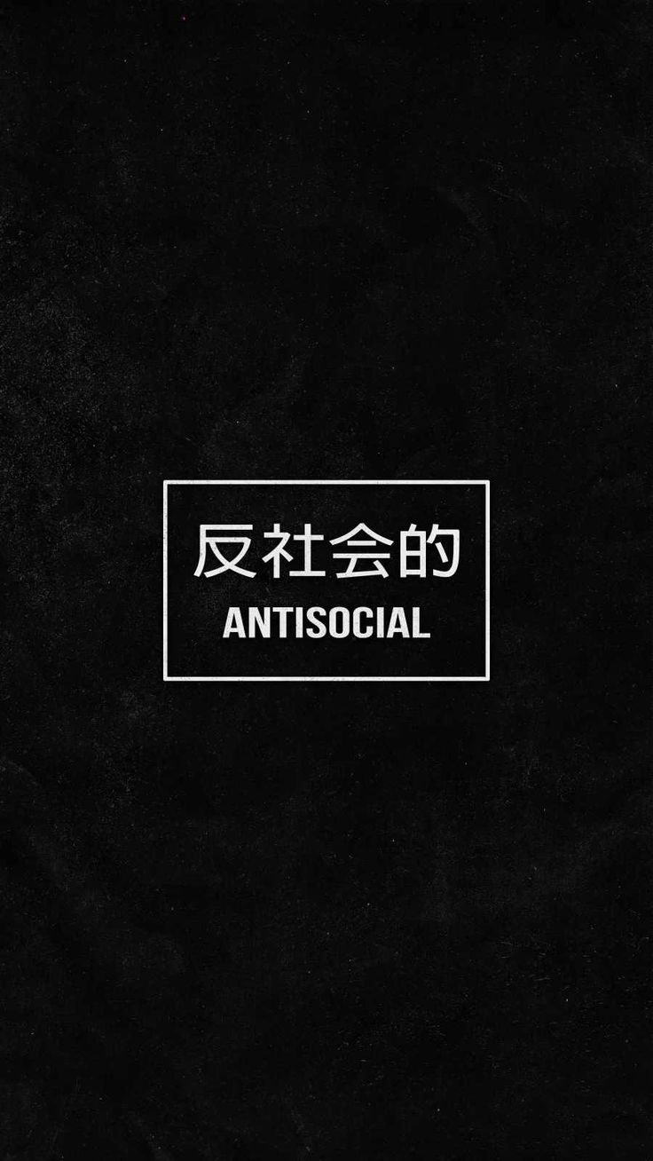Anti Social iPhone Wallpaper iPhone