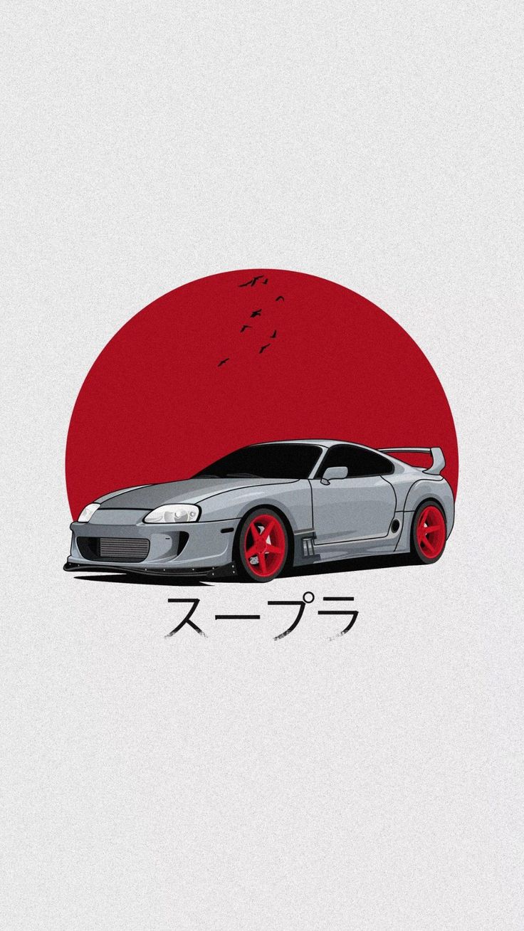 Supra mk4 wallpaper. Cool car drawings