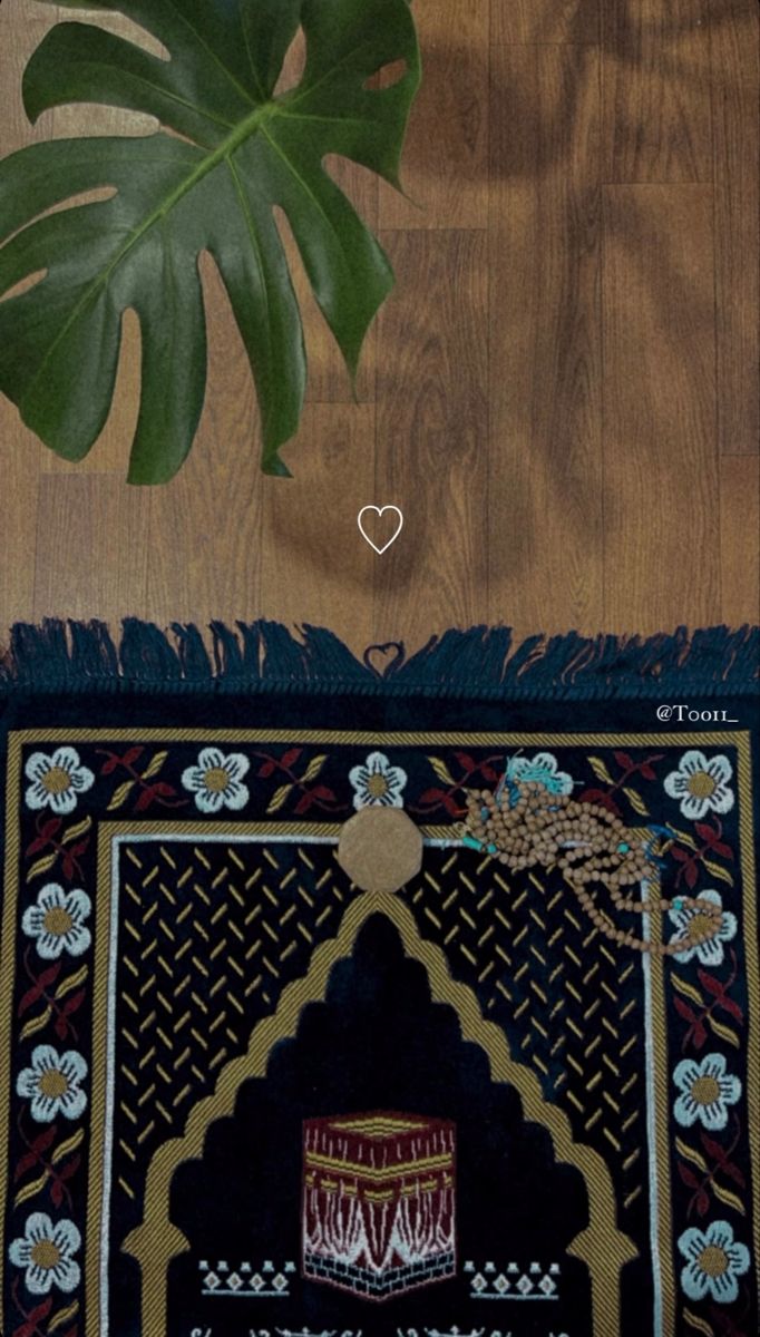 Muslim prayer mat, Muslimah aesthetic, Rugs