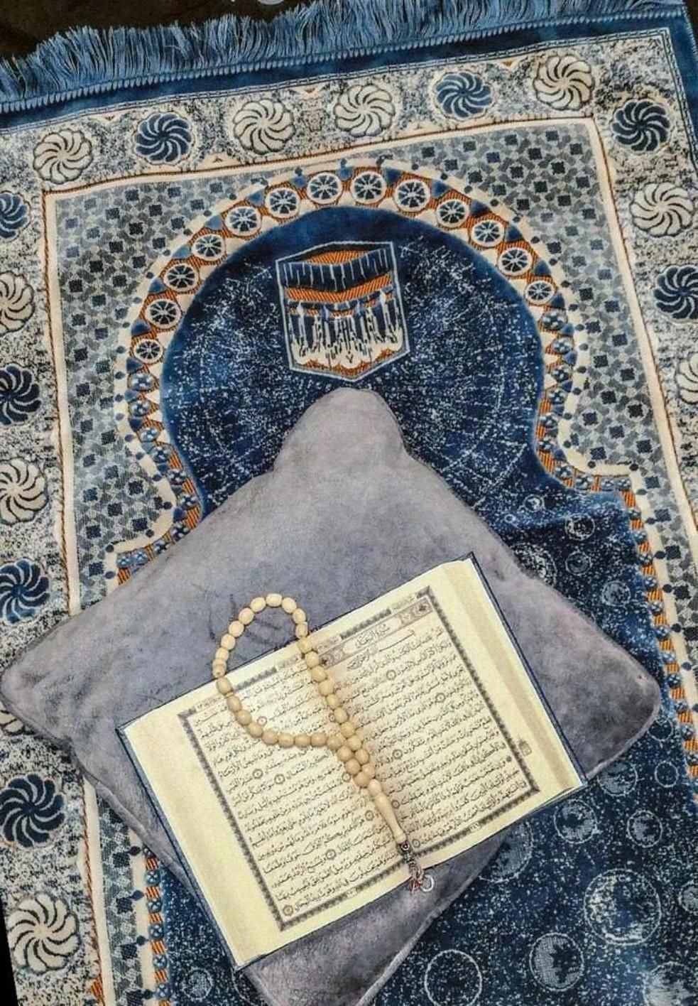 Quran wallpaper, Islamic wallpaper