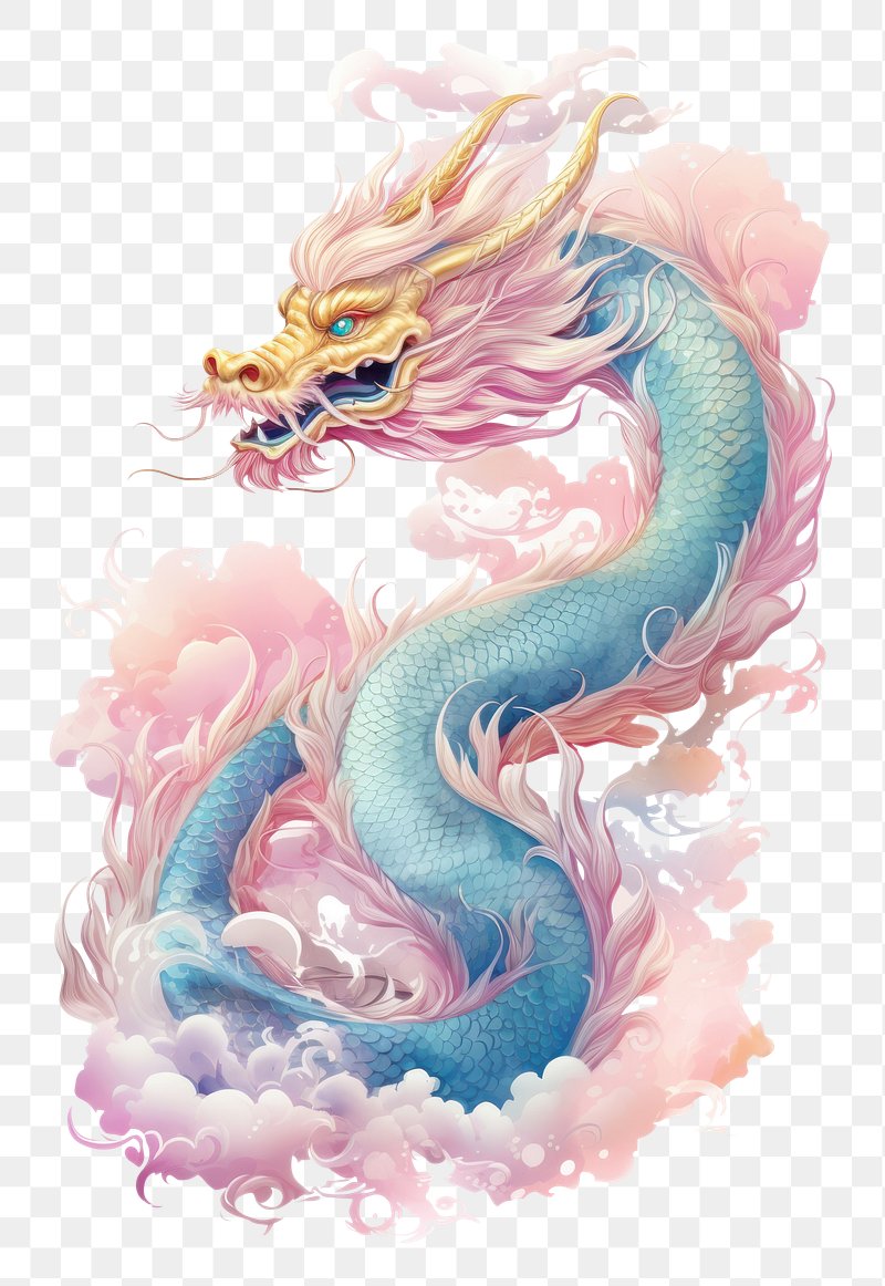 Dragon Image. Free Photo, PNG