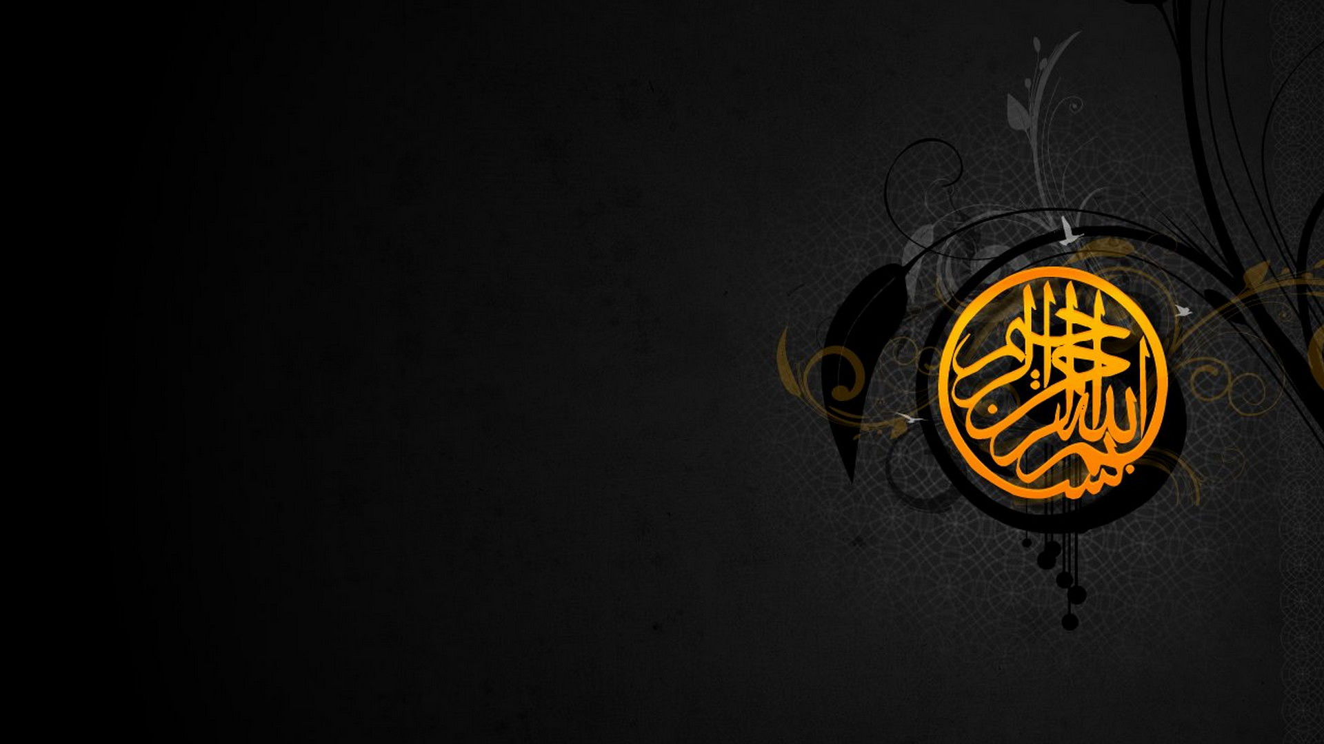 Islam Wallpaper HD Computer