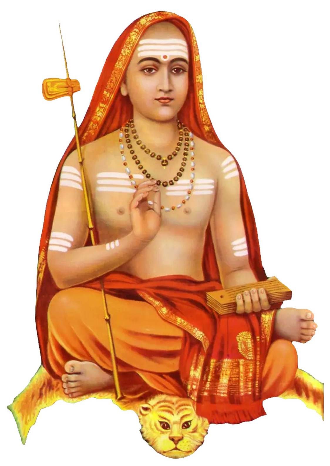 Jagadguru Adi