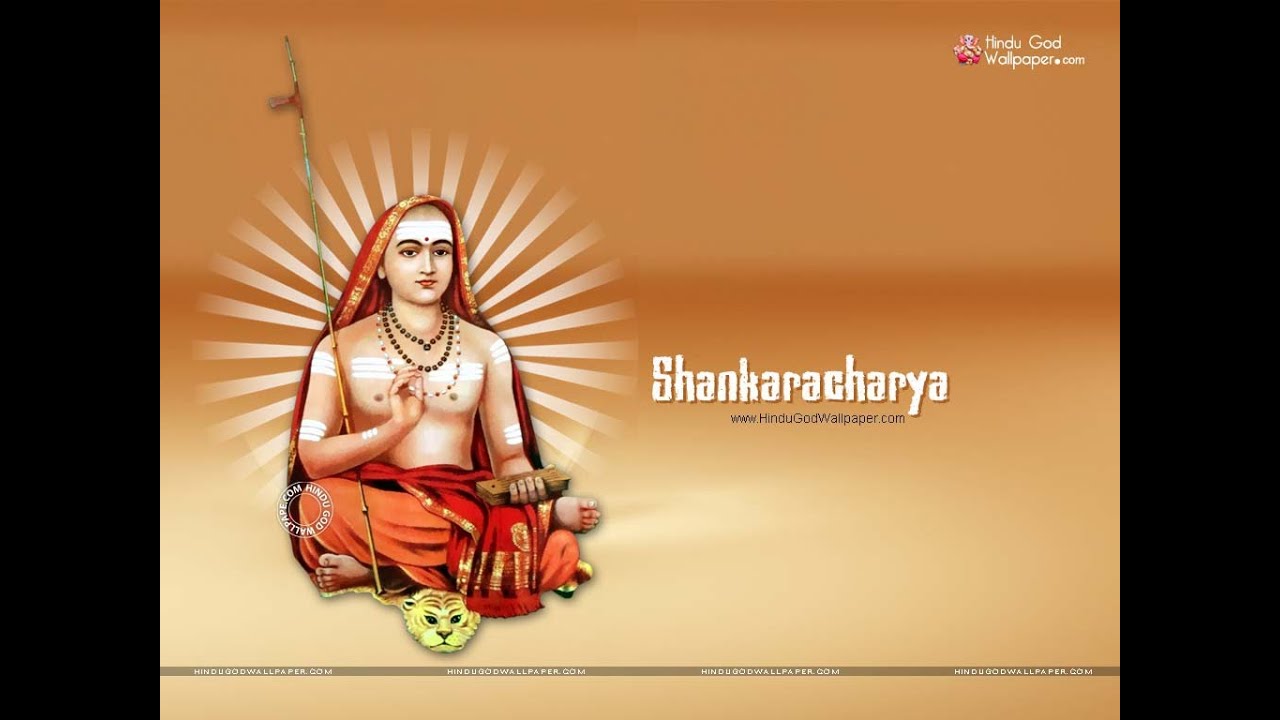 Brahma Jnanavali Mala