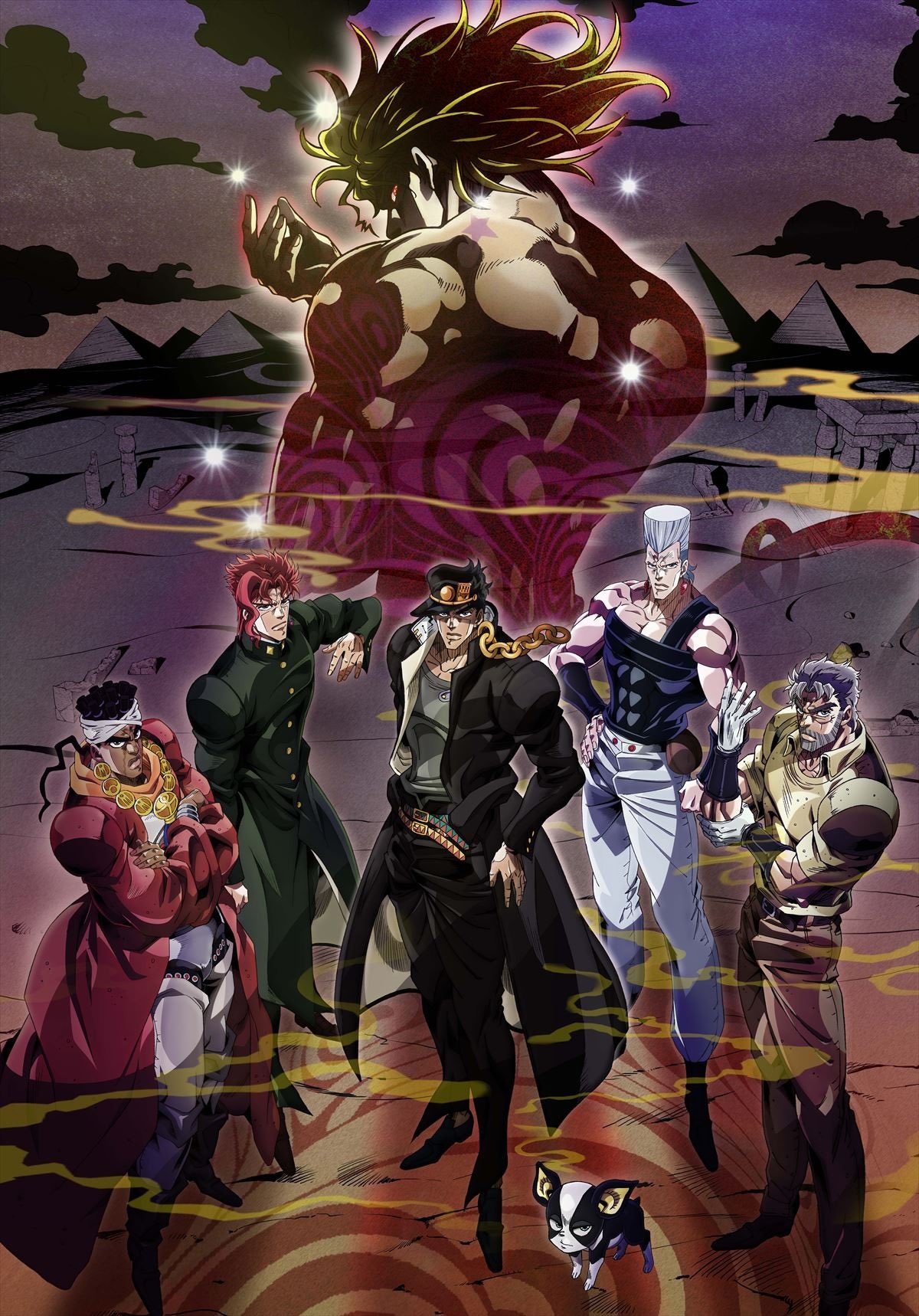 Stardust Crusaders review series