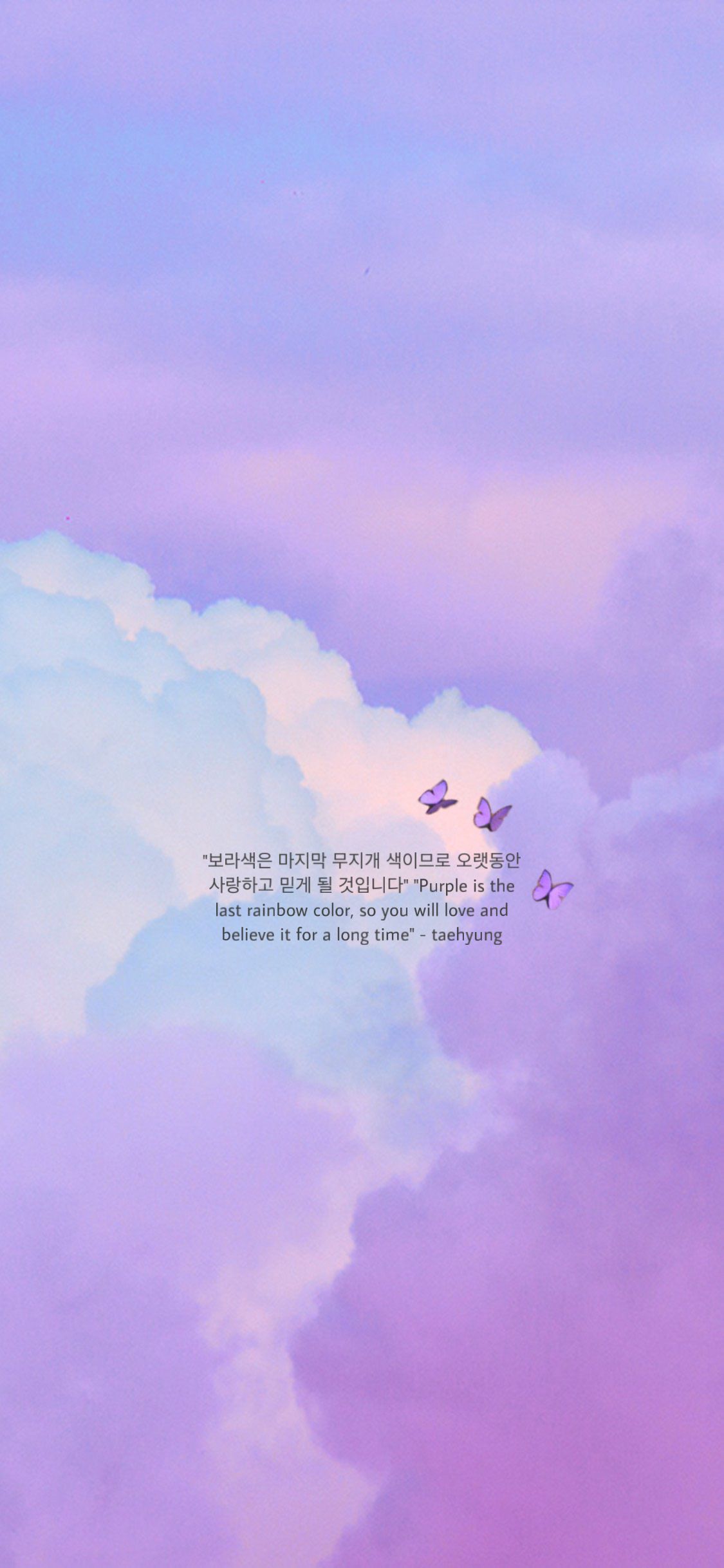 Wallpaper lockscreen iPhone bts quotes