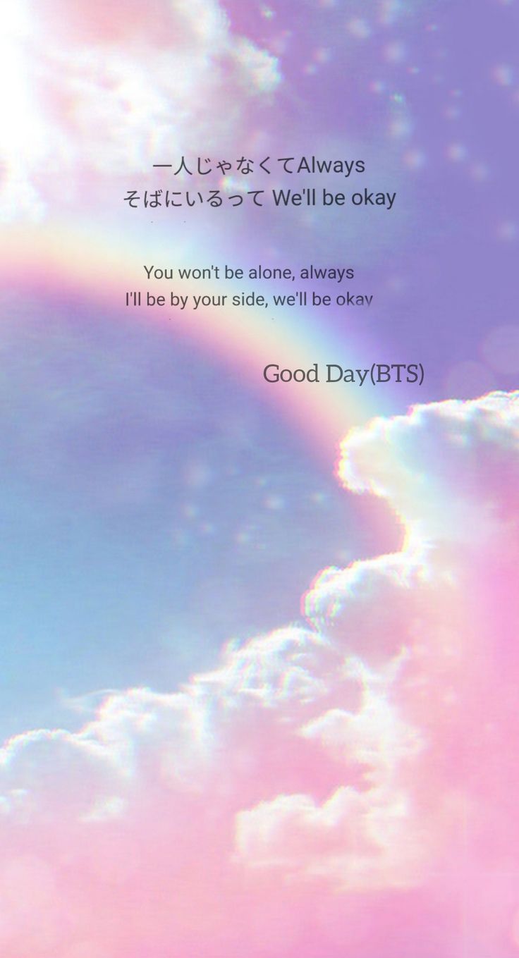 BTS 방탄소년단 Wallpaper Good Day. Bts