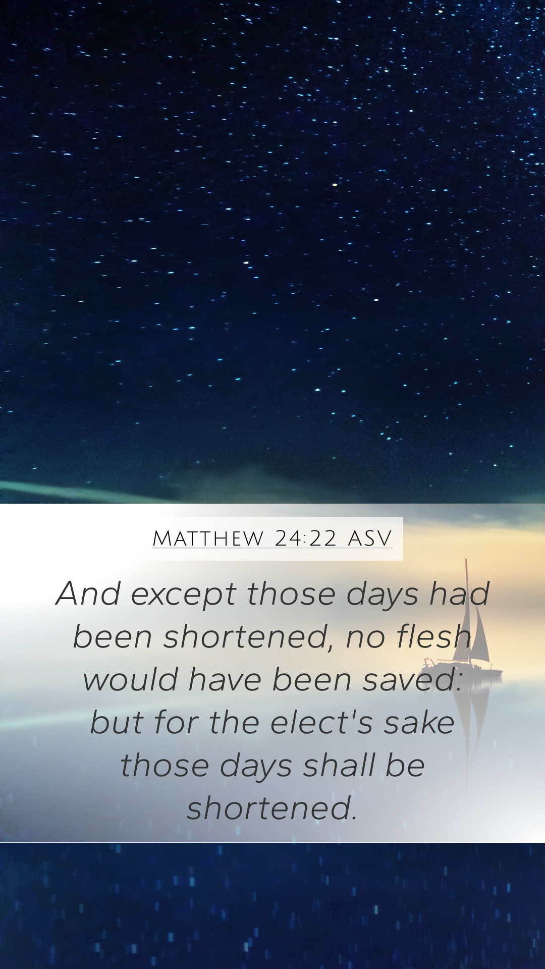 ASV Mobile Phone Wallpaper