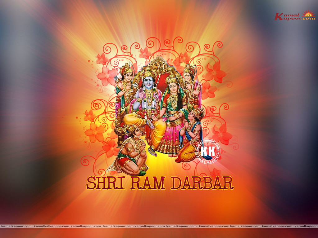 Hindu God Sri Ram ji picture. Sri Ram