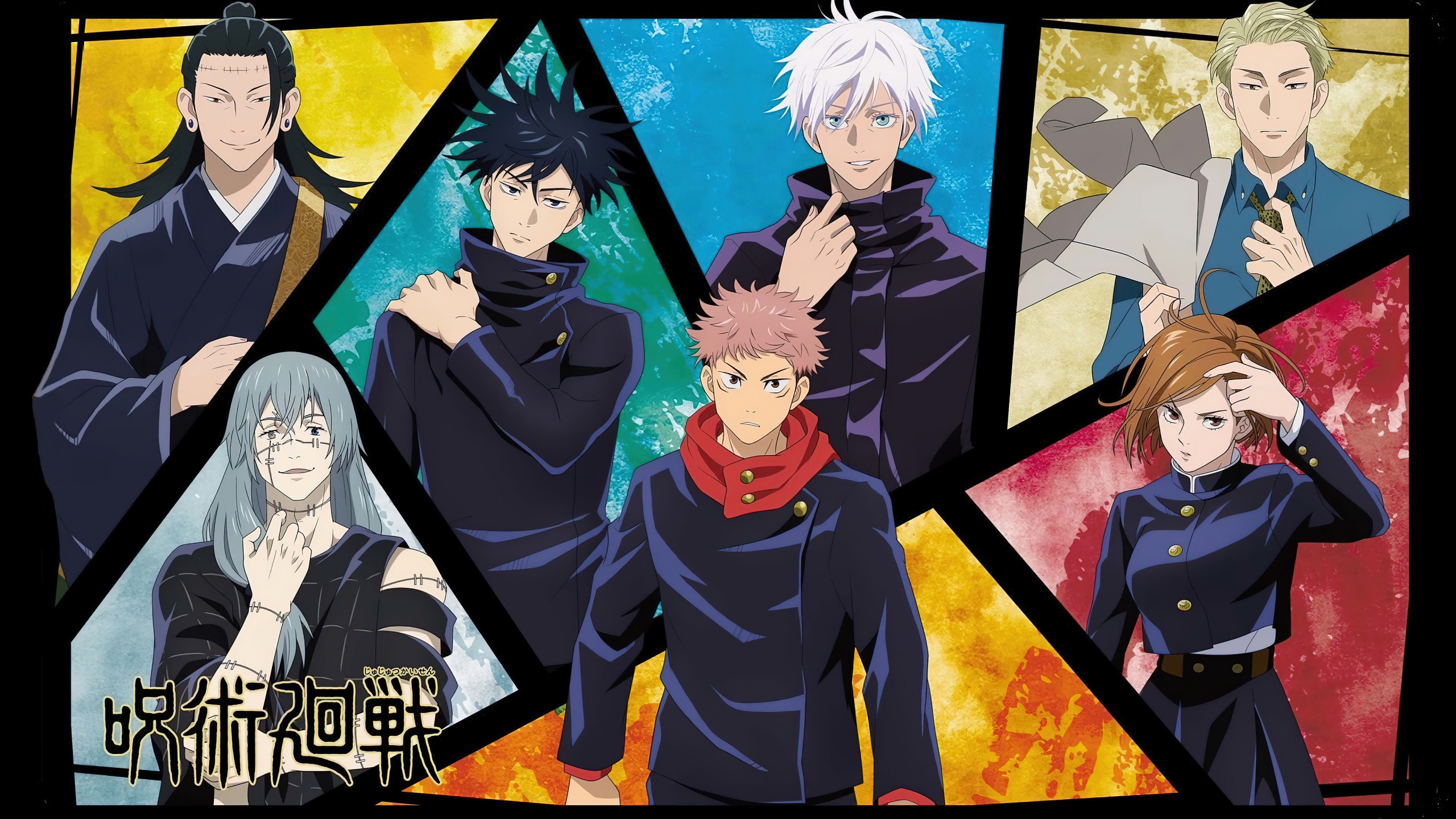Jujutsu Kaisen JJK Characters 4K Wallpaper