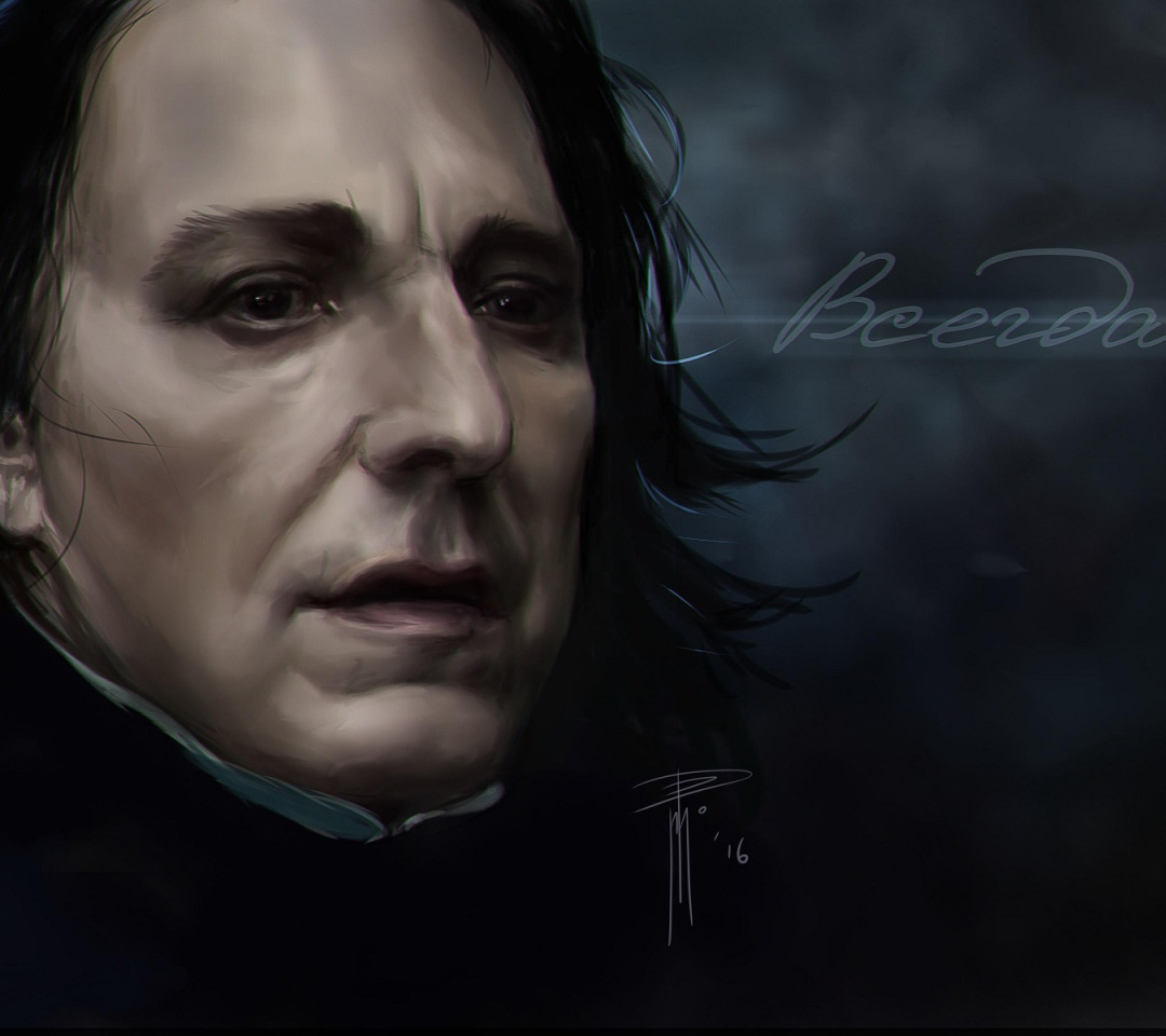 Download wallpaper face, Harry Potter